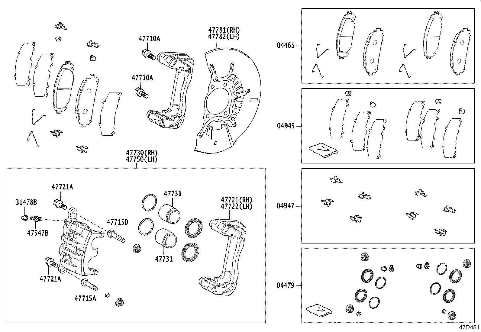 47721-08050 MOUNTING, FRONT DISC BRAKE CYLINDER, RH product image