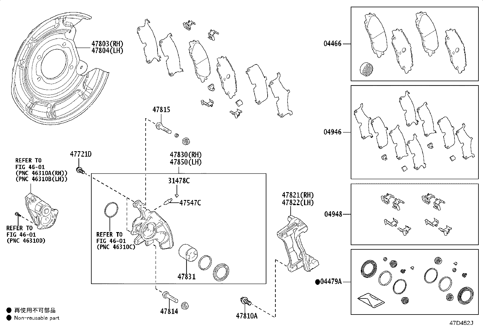 47822-60130 MOUNTING, REAR DISC BRAKE CYLINDER, LH product image