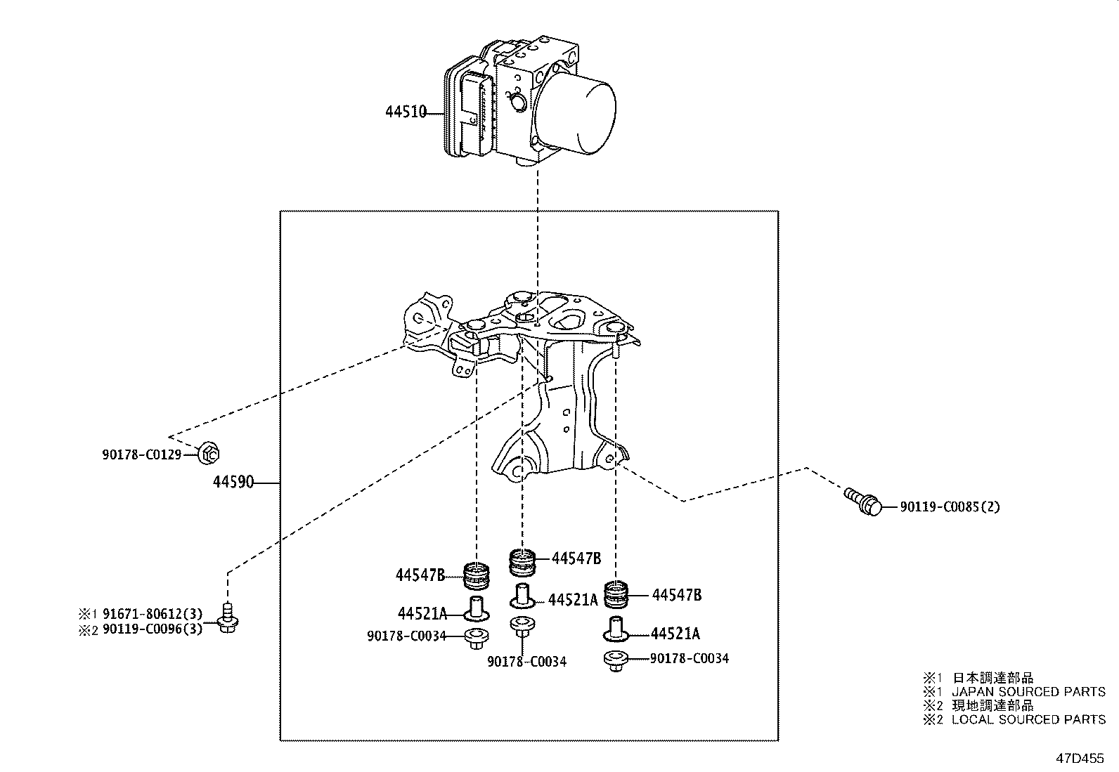 47311-08090 TUBE, FRONT BRAKE, NO.1 product image