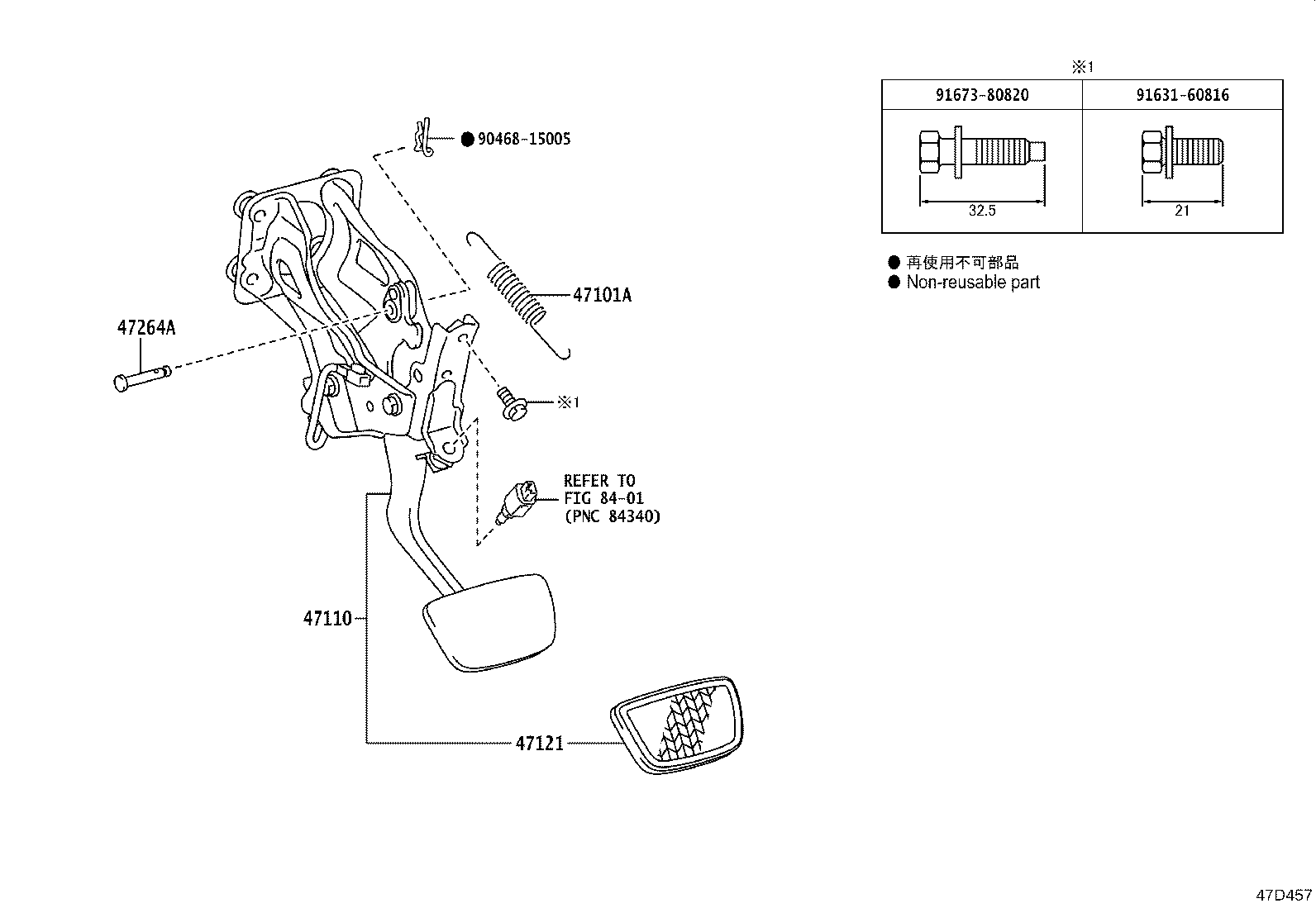 47110-24180 SUPPORT ASSY, BRAKE PEDAL product image