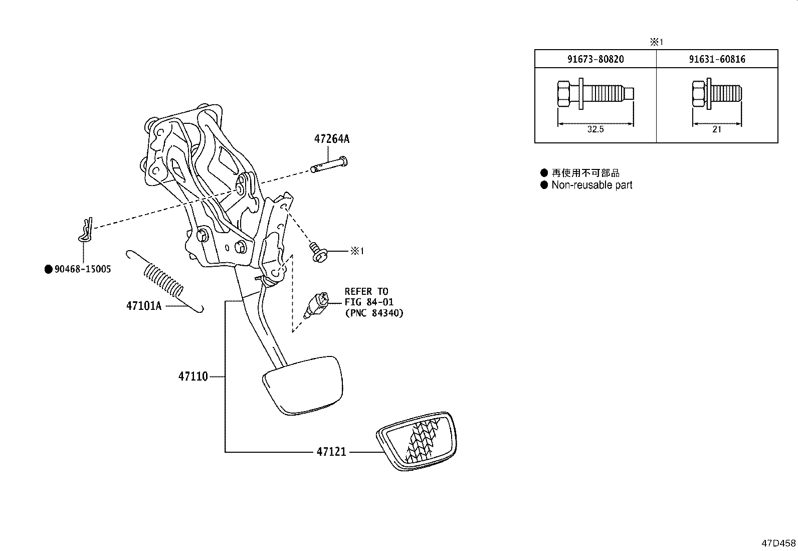 47110-24180 SUPPORT ASSY, BRAKE PEDAL product image