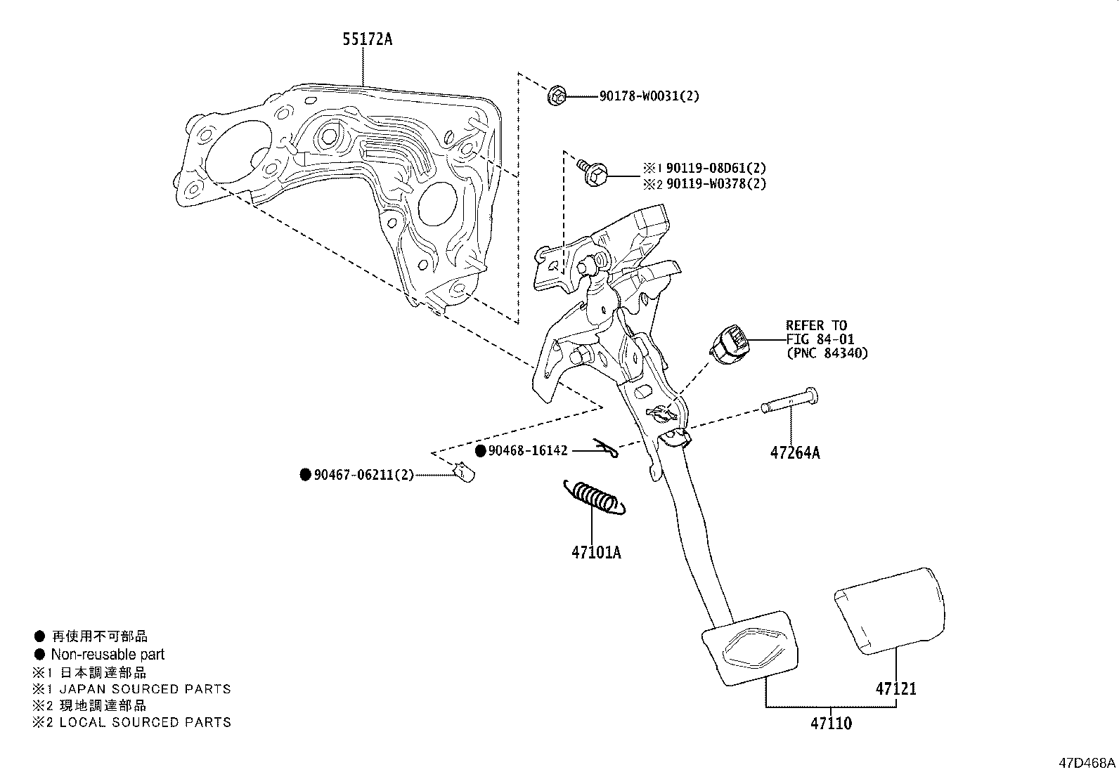 55172-0D050 BASE, BRAKE PEDAL SUPPORT product image