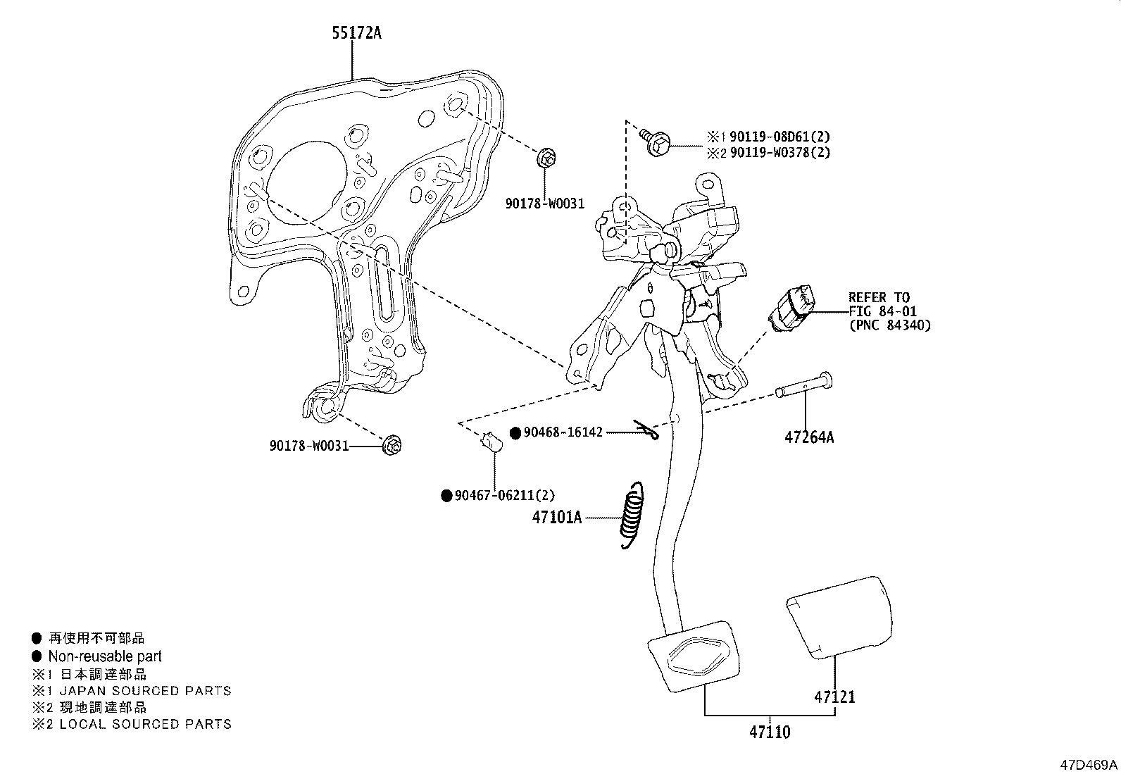 55172-0D050 BASE, BRAKE PEDAL SUPPORT product image