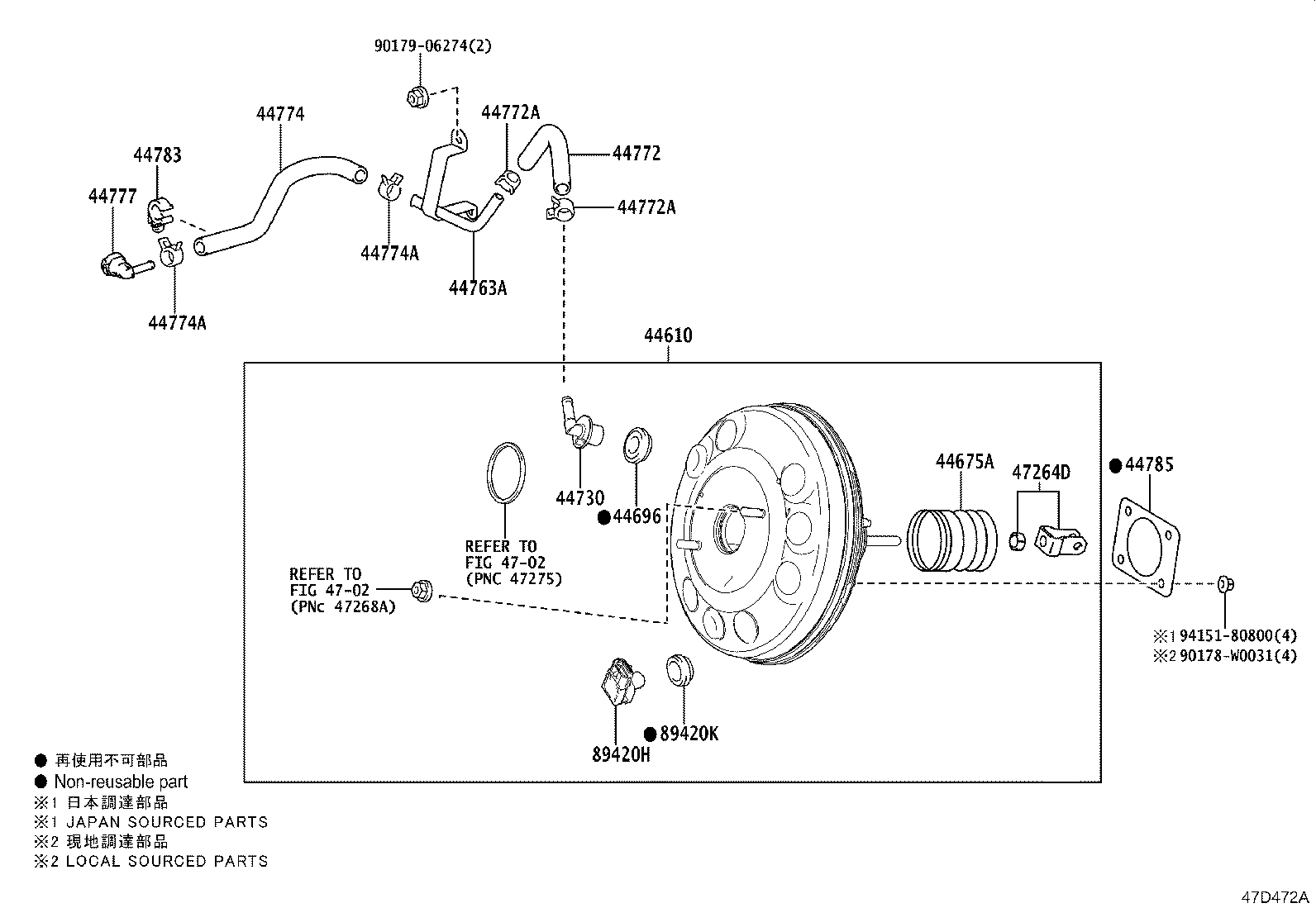 90467-16014 CLIP(FOR CHECK VALVE TO CONNECTOR TUBE) product image