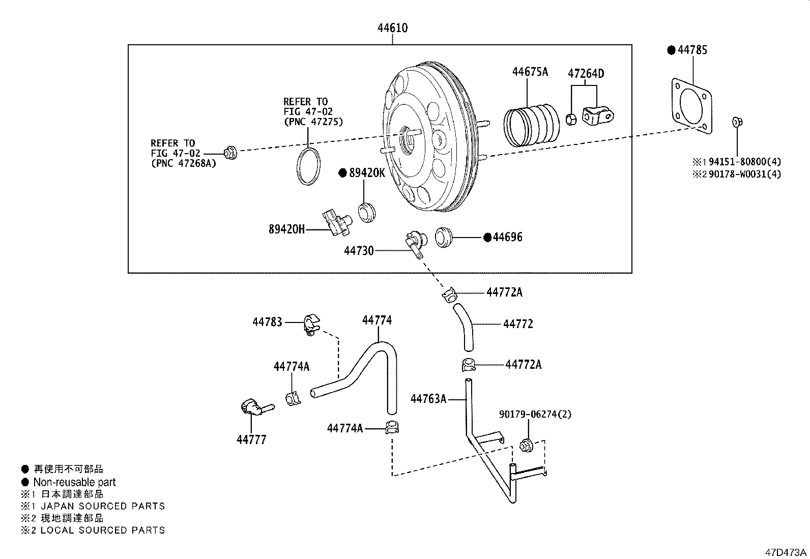 90467-16014 CLIP(FOR CHECK VALVE TO CONNECTOR TUBE) product image