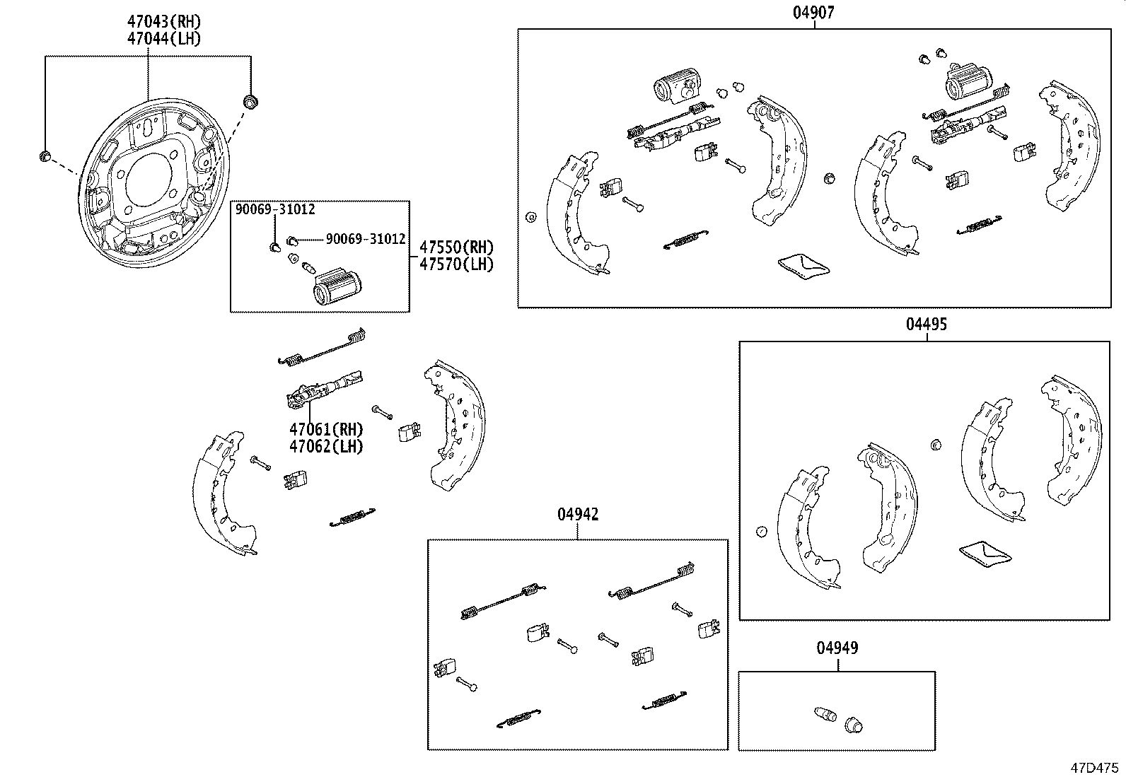 04495-K0000 SHOE KIT, REAR BRAKE product image