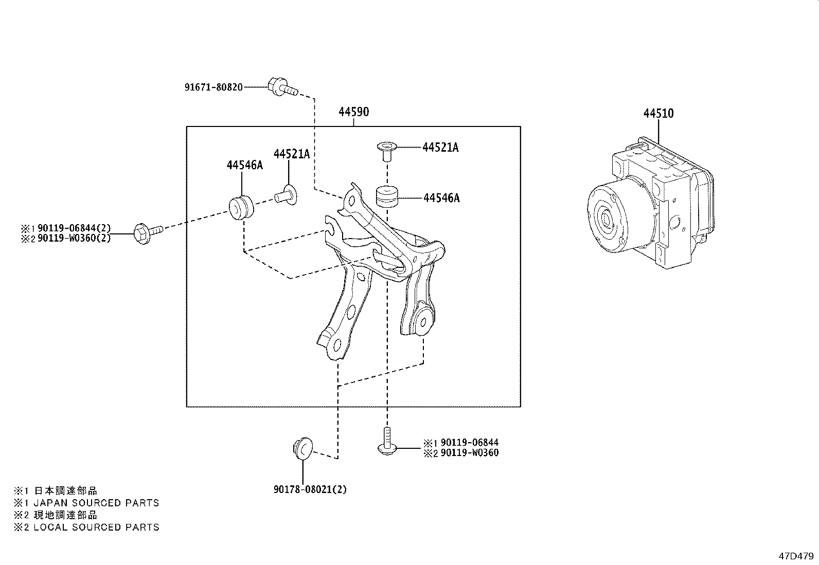 44546-12120 CUSHION, BRAKE ACTUATOR BOLT product image