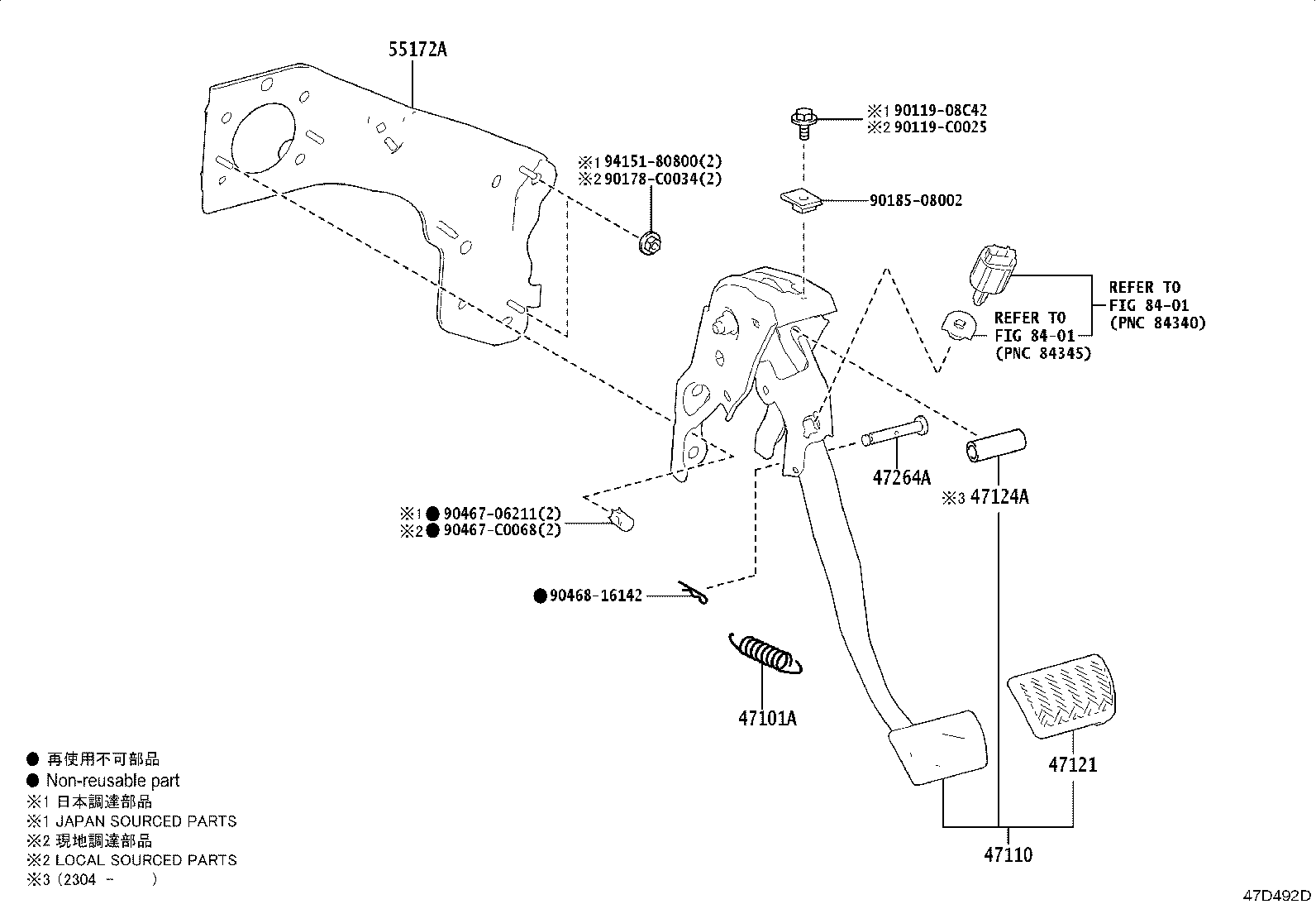 90507-C0008 SPRING(FOR BRAKE PEDAL RETURN) product image