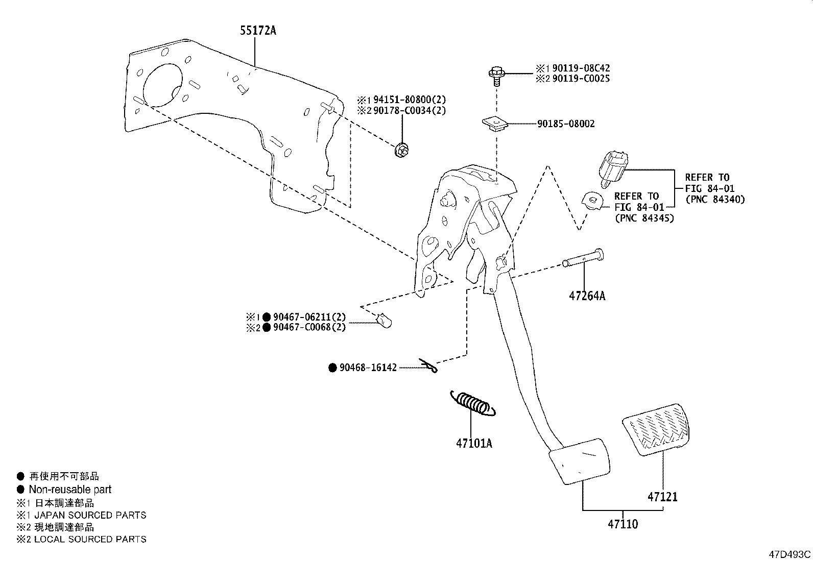 90507-C0009 SPRING(FOR BRAKE PEDAL RETURN) product image