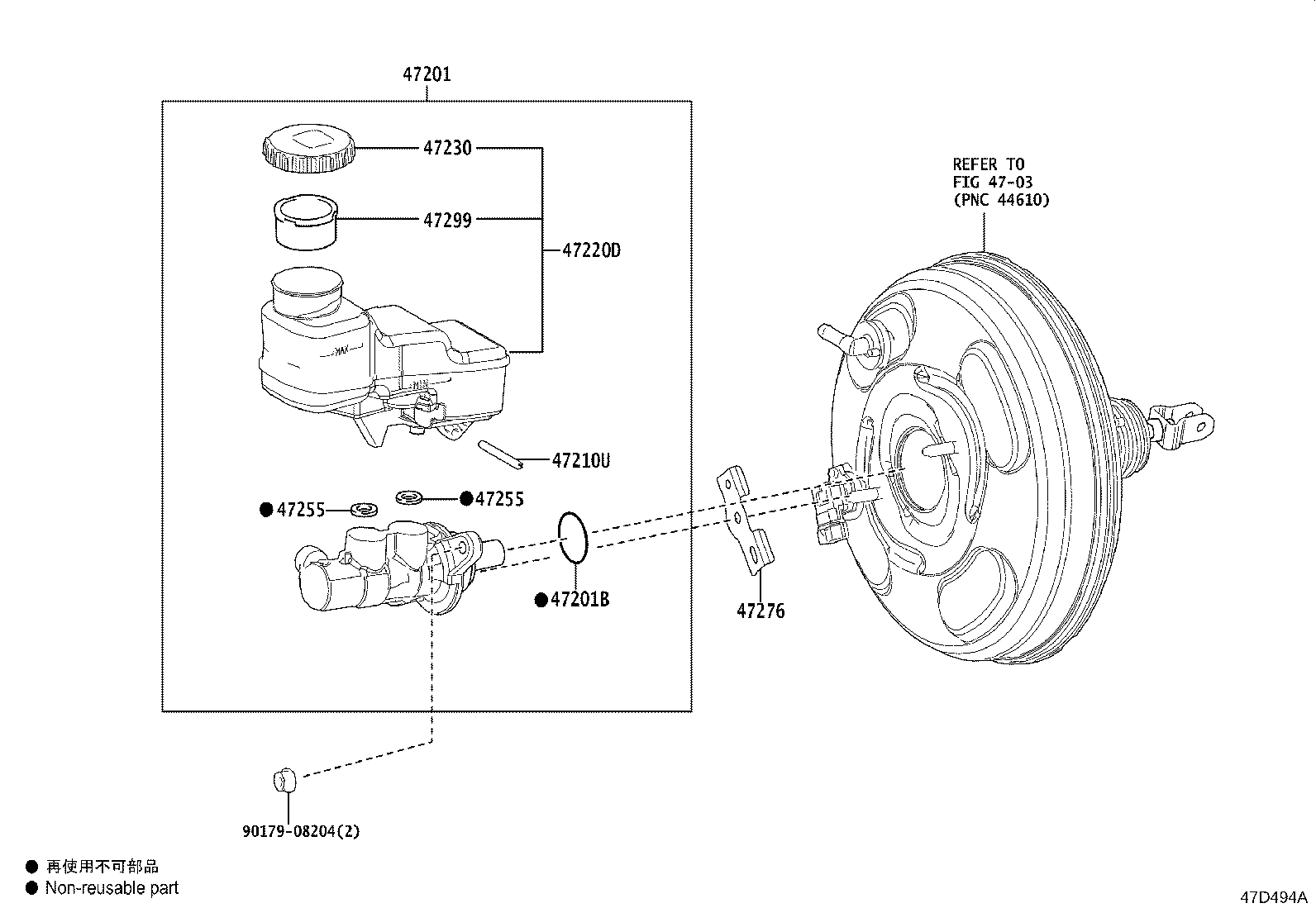 47210-0A020 BRAKE BOOSTER ASSY, W/MASTER CYLINDER product image