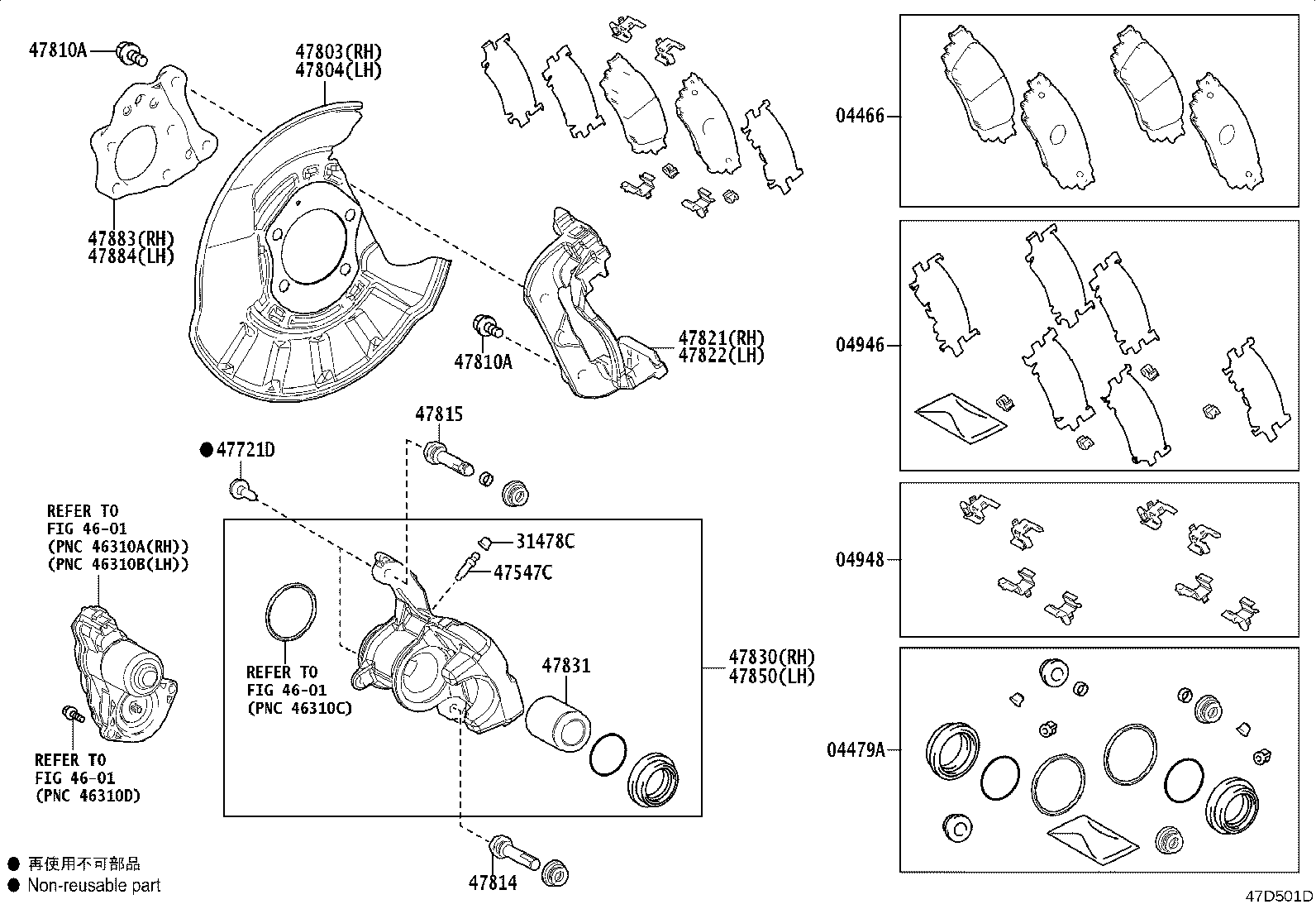 47804-0A030 COVER SUB-ASSY, DISC BRAKE DUST, REAR LH product image
