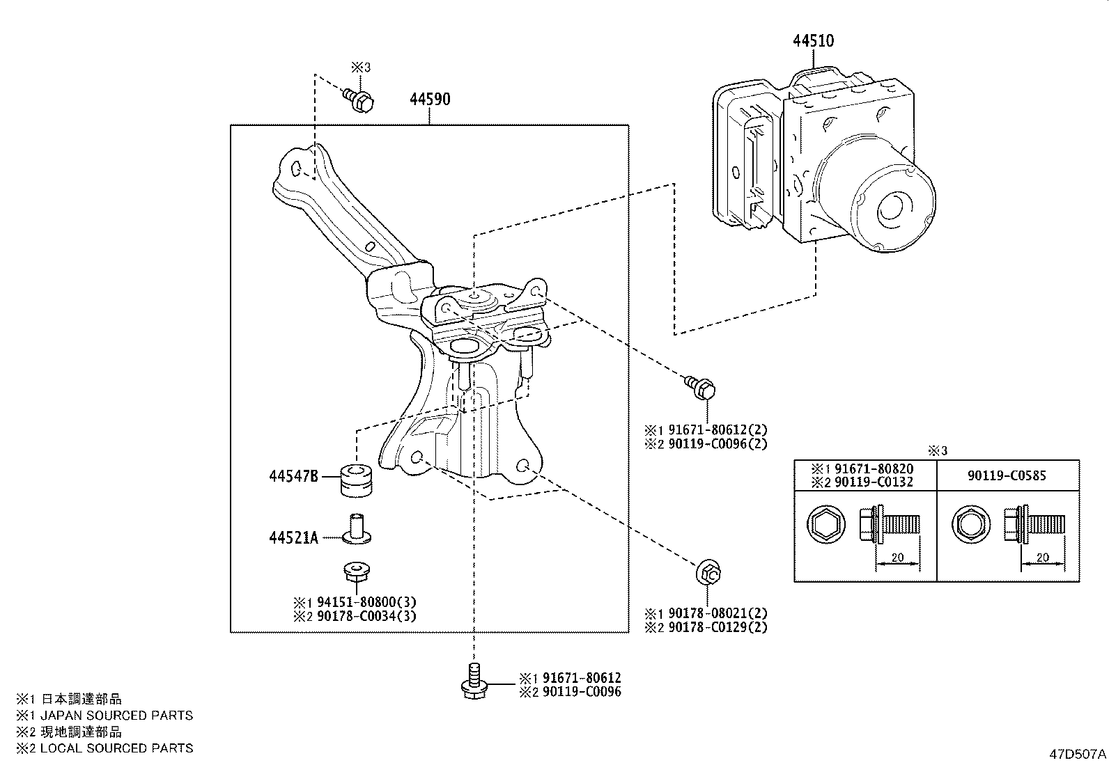 47321-0A150 TUBE, REAR BRAKE, NO.1 product image