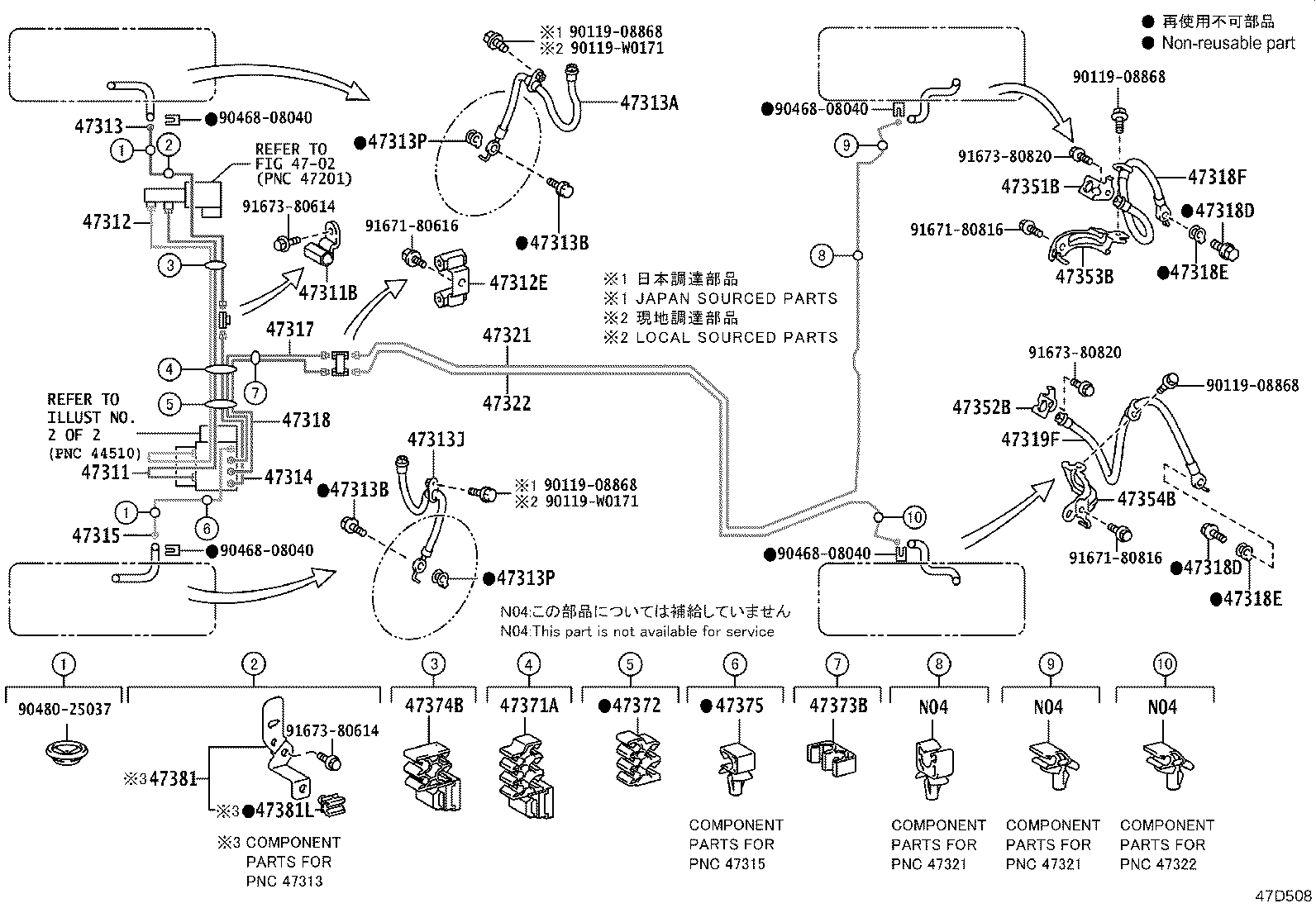 47311-33430 TUBE, FRONT BRAKE, NO.1 product image
