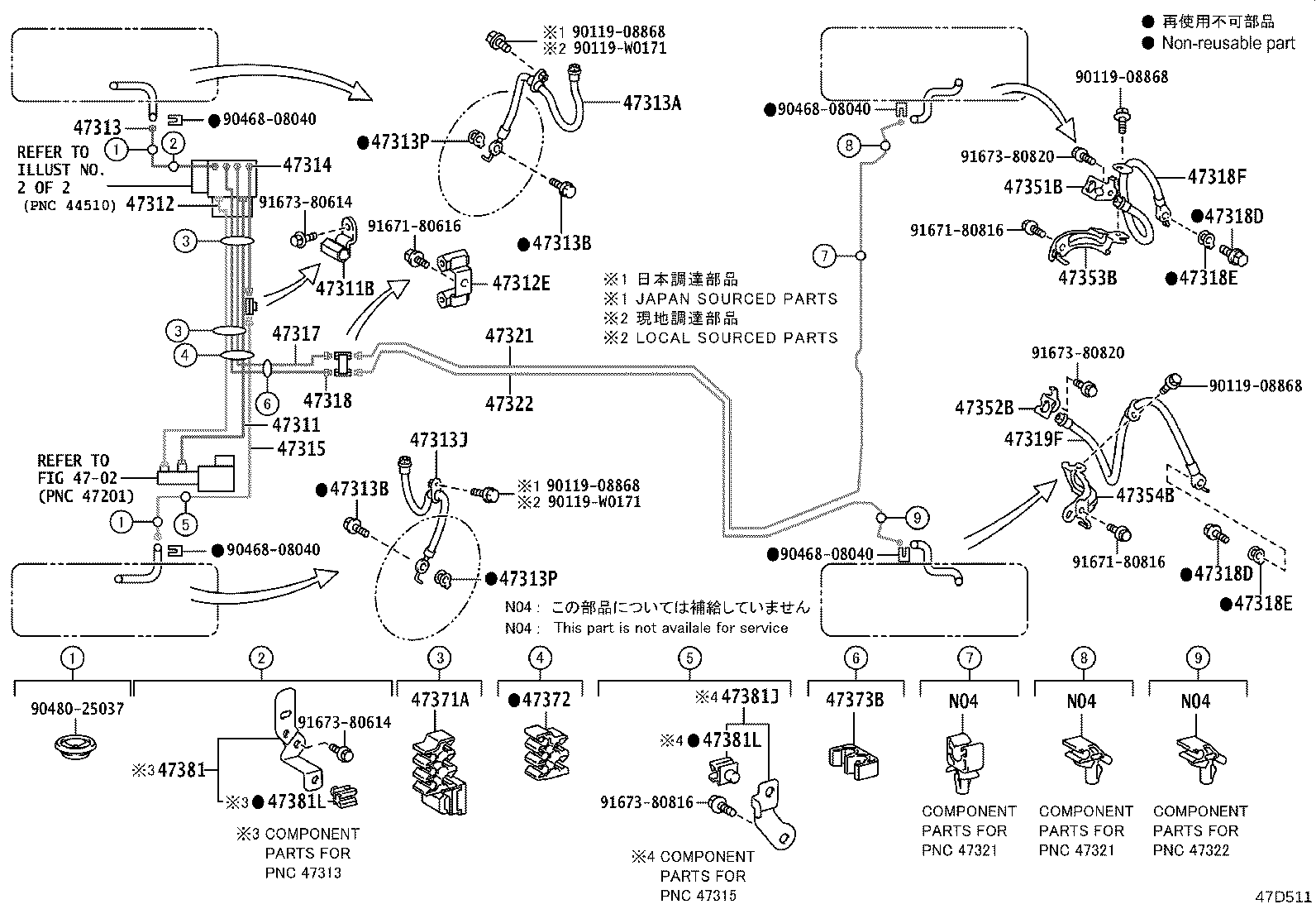 47311-33430 TUBE, FRONT BRAKE, NO.1 product image