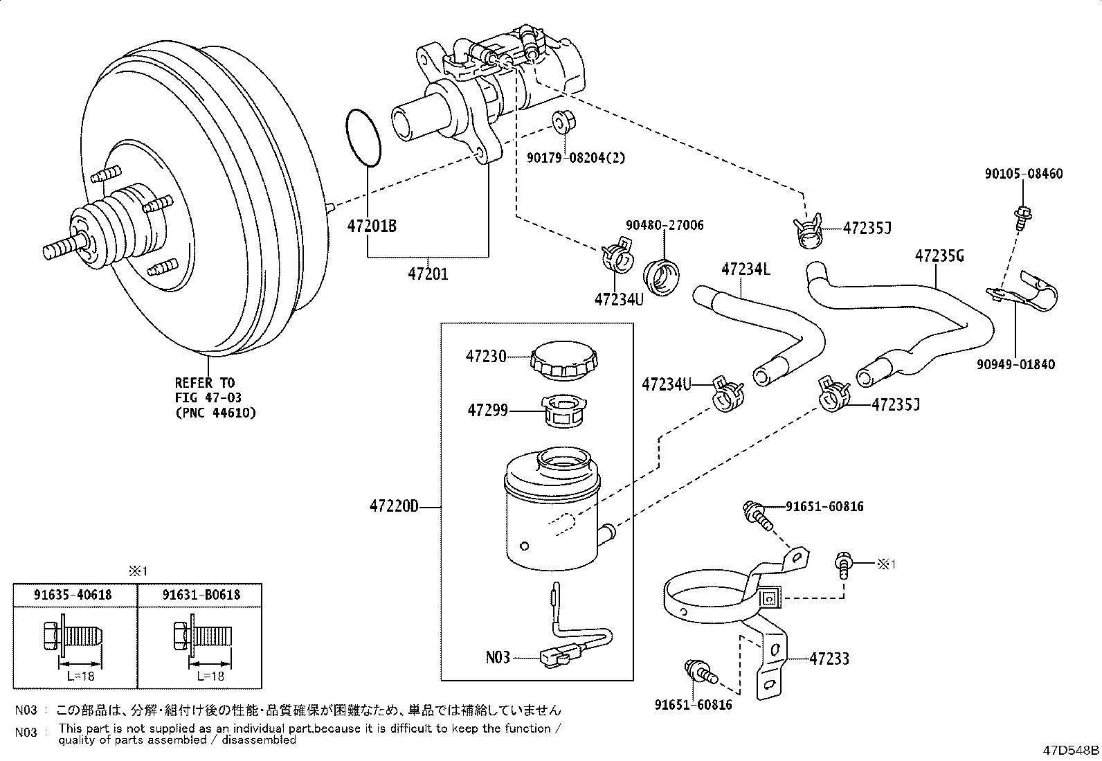47220-36140 RESERVOIR ASSY, BRAKE MASTER CYLINDER product image