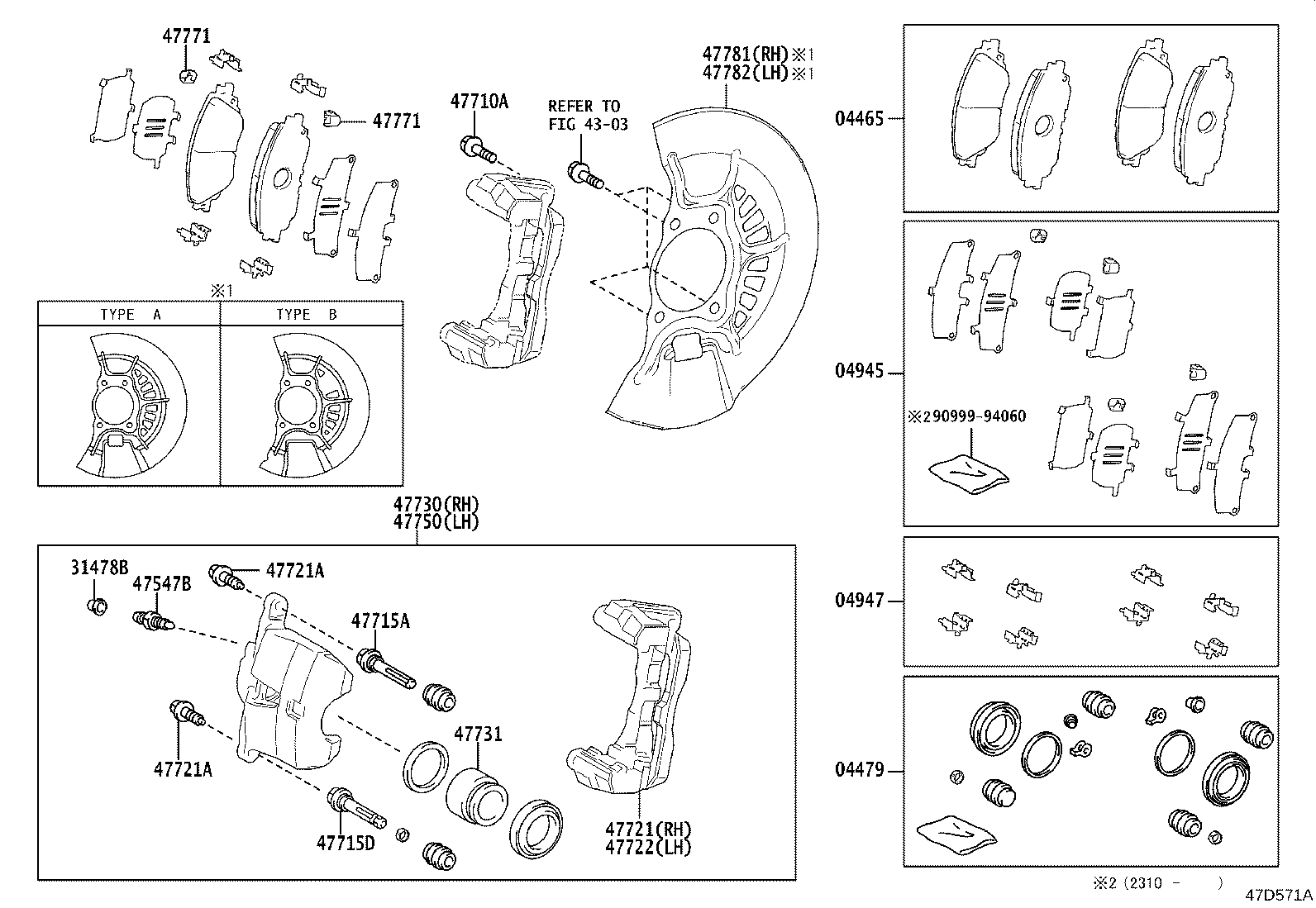 Toyota 47781-42070 COVER, DISC BRAKE DUST, FRONT RH