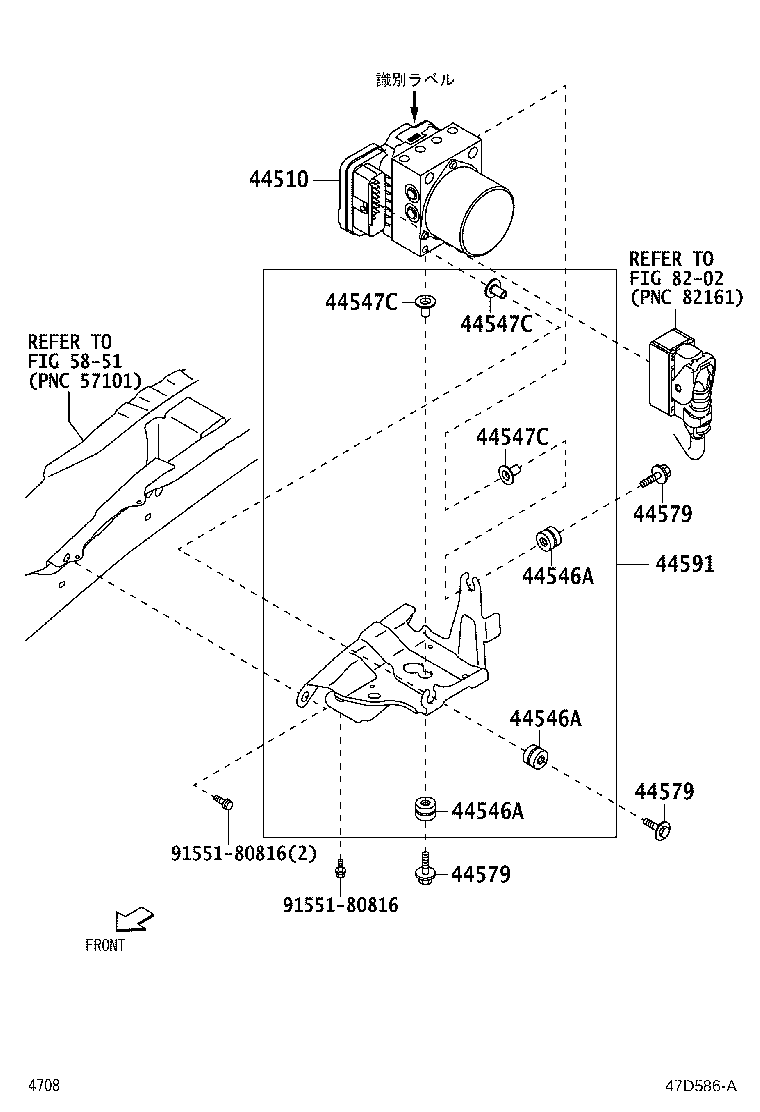 44589-B5030 WAY, NO.1(FOR BRAKE ACTUATOR) product image