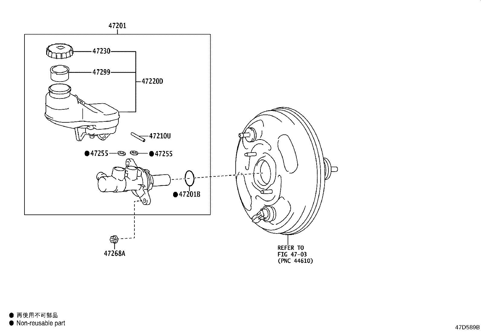 Toyota 47220-0R090 RESERVOIR ASSY, BRAKE MASTER CYLINDER