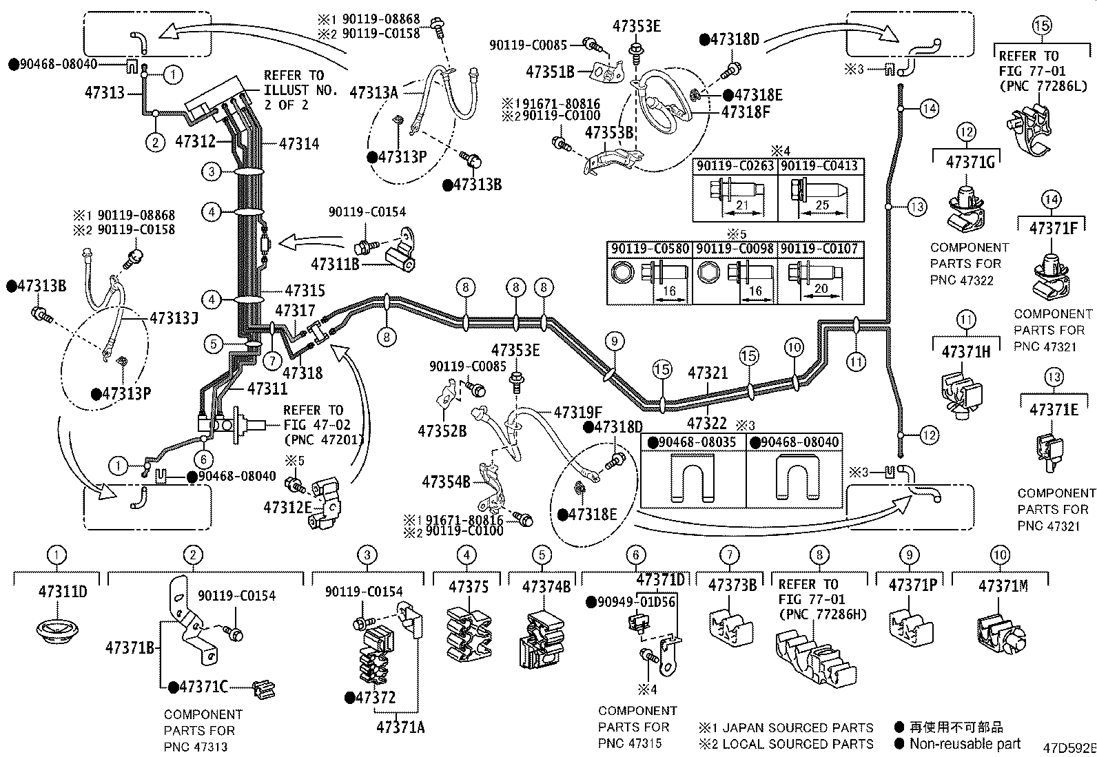 47315-0R090 TUBE, FRONT BRAKE, NO.5 product image