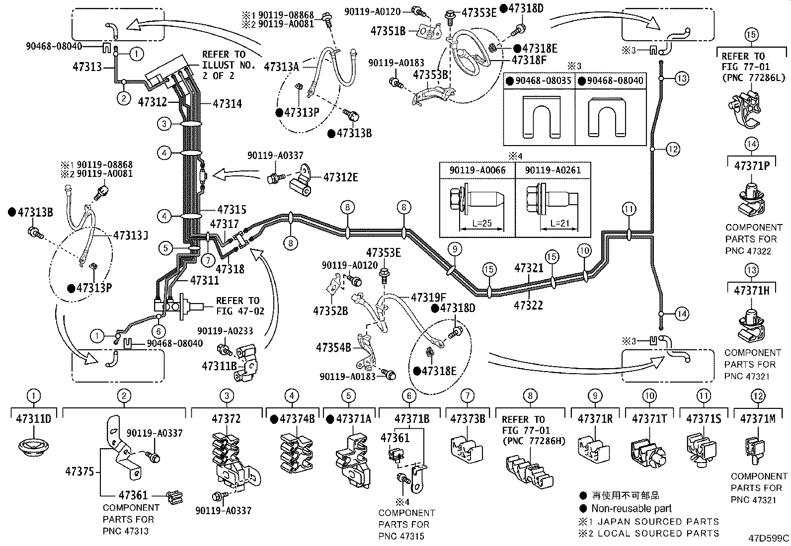Toyota 47314-F6010 TUBE, FRONT BRAKE, NO.4
