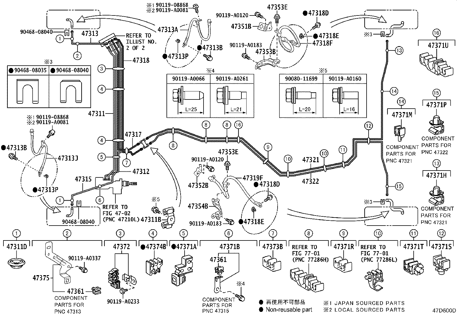 Thumbnail 2 for 47314-F6010