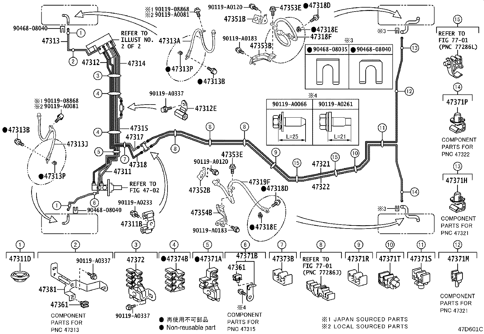 Thumbnail 3 for 47314-F6010