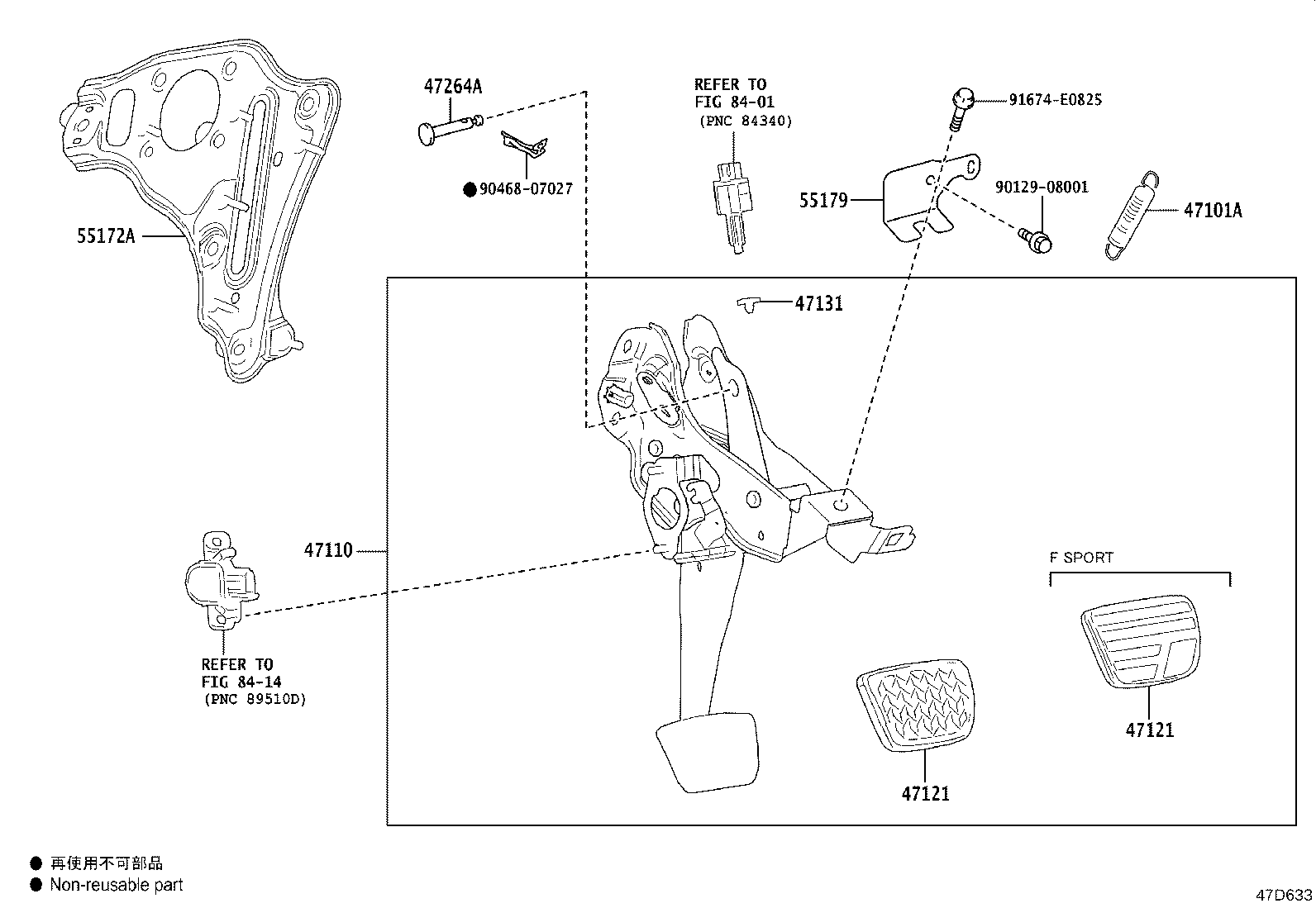 47110-50180 SUPPORT ASSY, BRAKE PEDAL product image