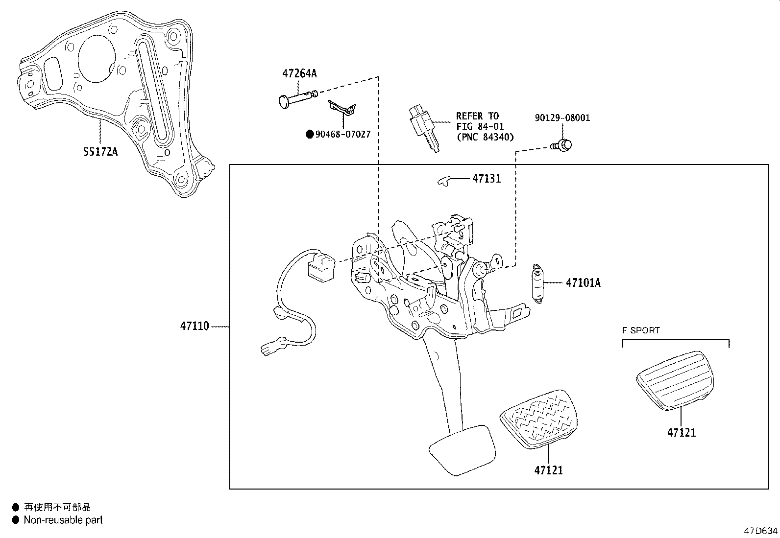 47110-50180 SUPPORT ASSY, BRAKE PEDAL product image