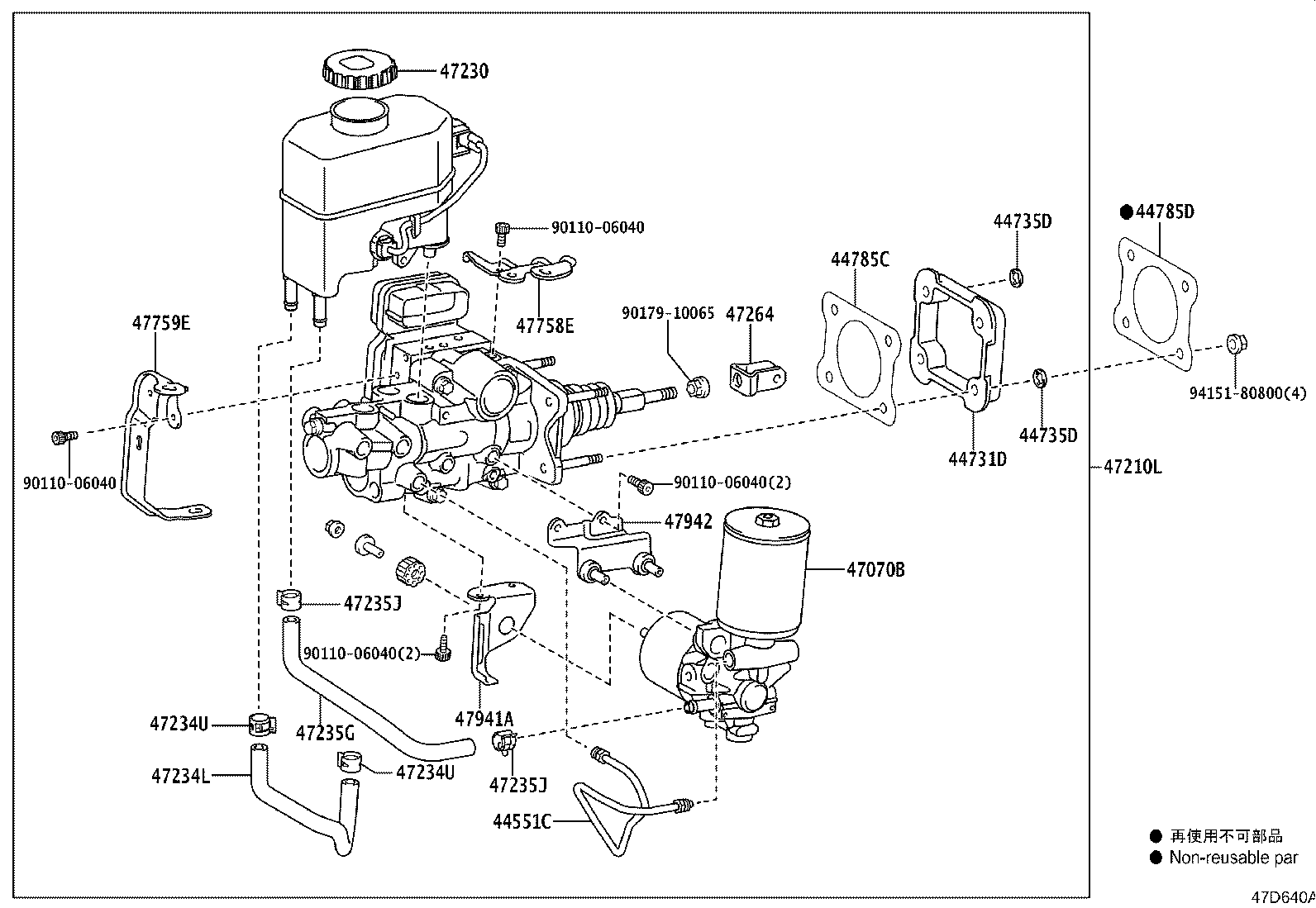44551-11030 TUBE, BRAKE ACTUATOR, NO.1 product image