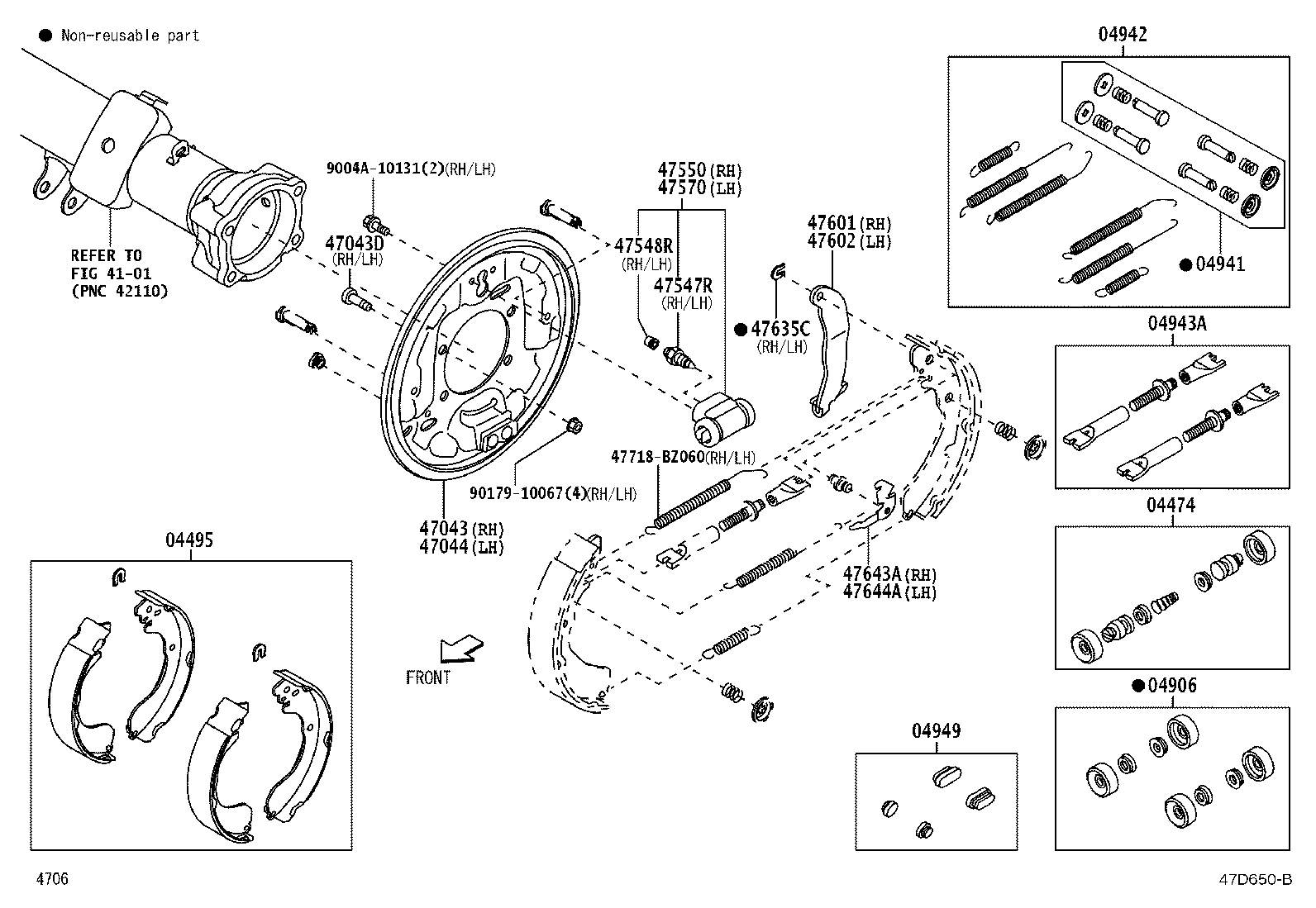 04943-BZ080 STRUT KIT, REAR BRAKE product image