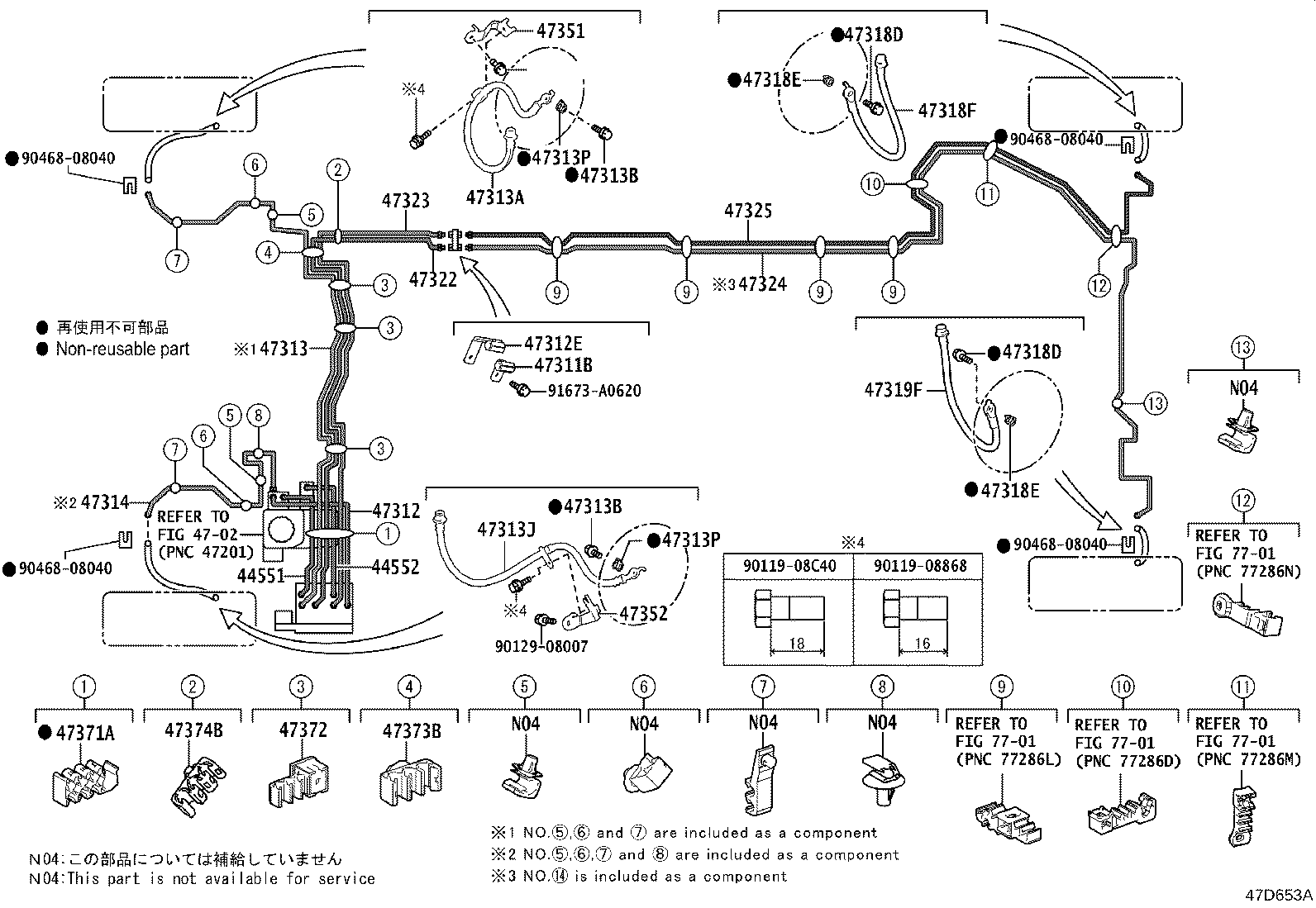 Thumbnail 5 for 90949-01D21