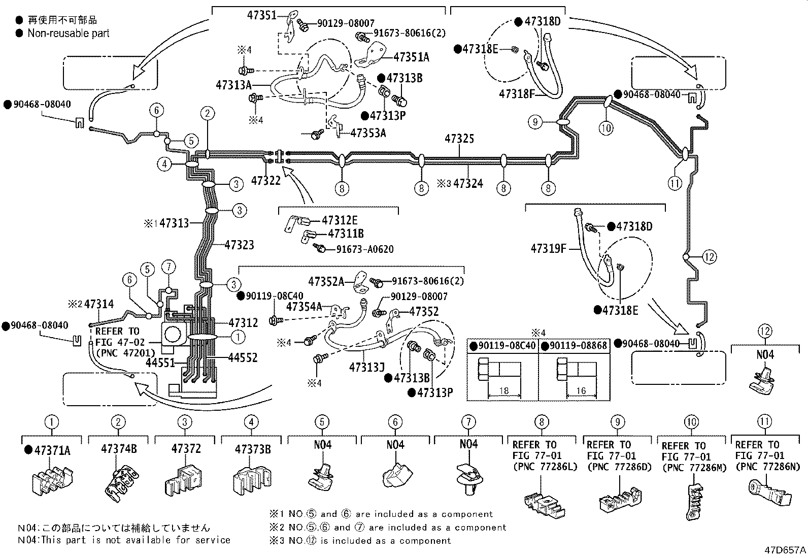 47311-50140 TUBE, FRONT BRAKE, NO.1 product image