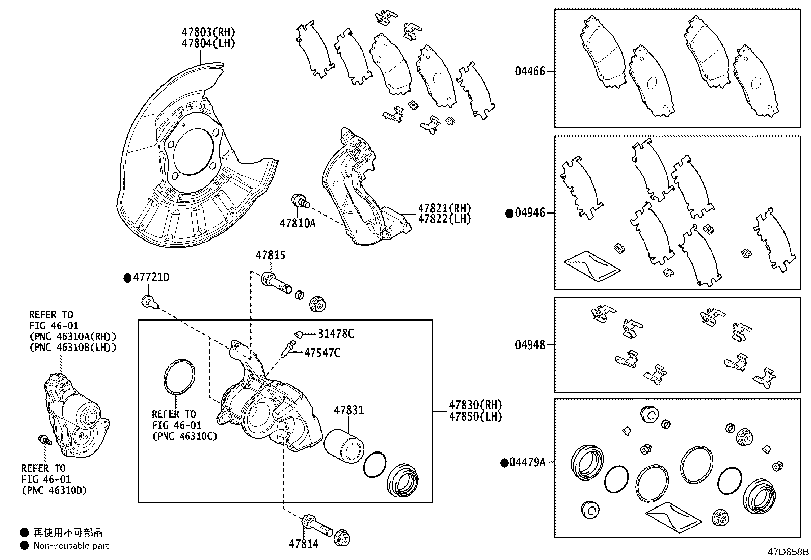 47850-0R070 CYLINDER ASSY, DISC BRAKE, REAR LH product image