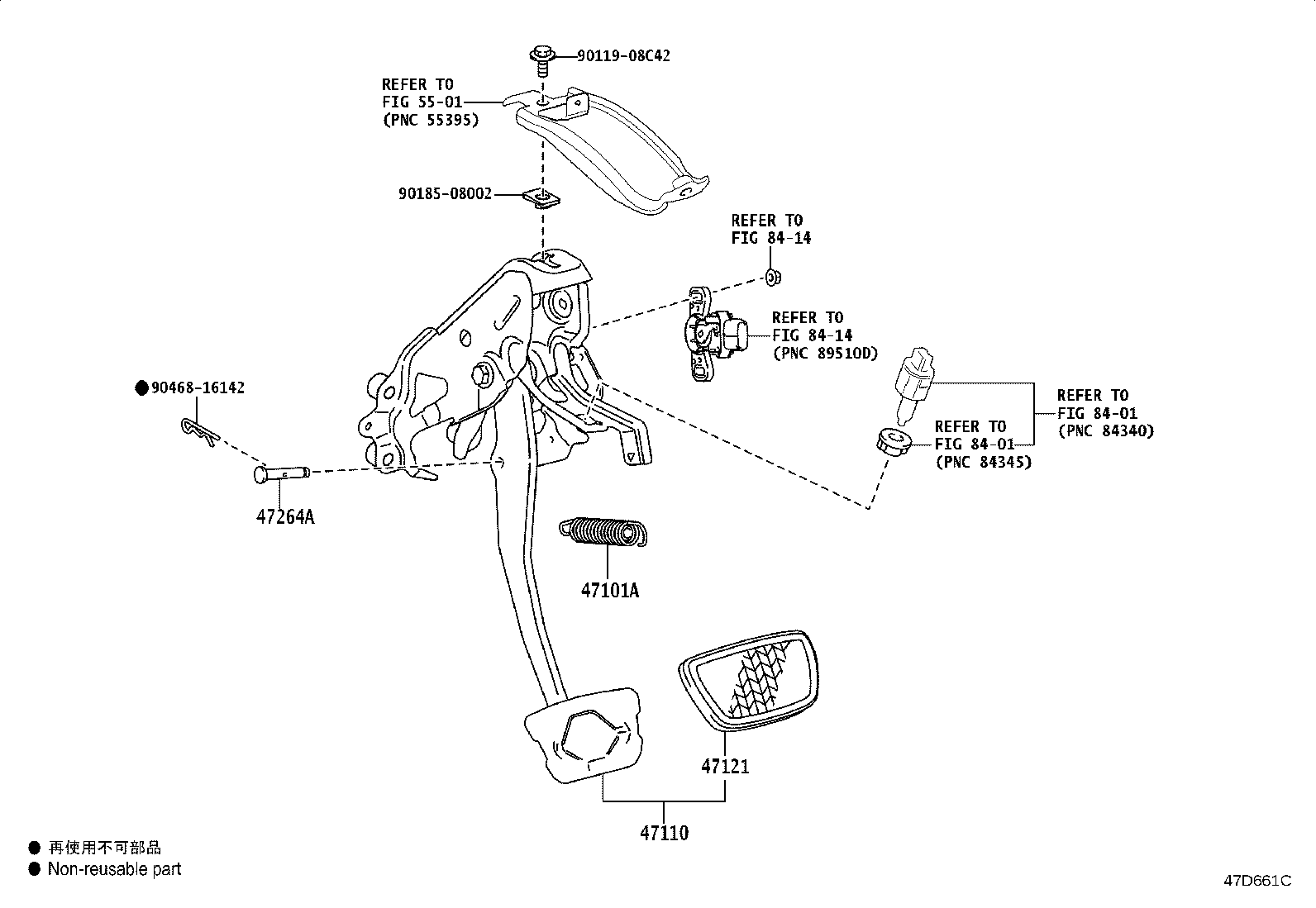 47110-42380 SUPPORT ASSY, BRAKE PEDAL product image