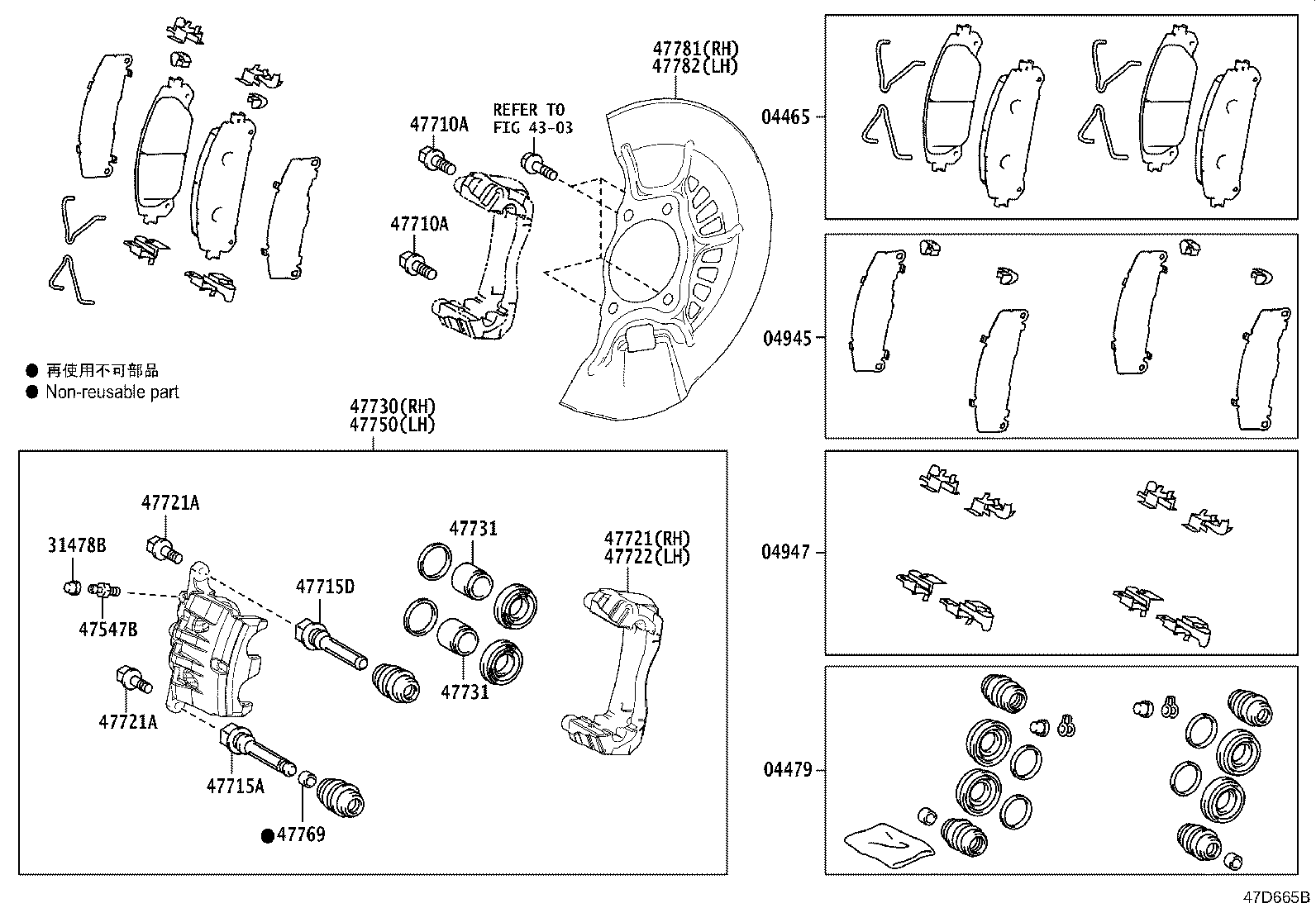 Toyota 47721-42150 MOUNTING, FRONT DISC BRAKE CYLINDER, RH