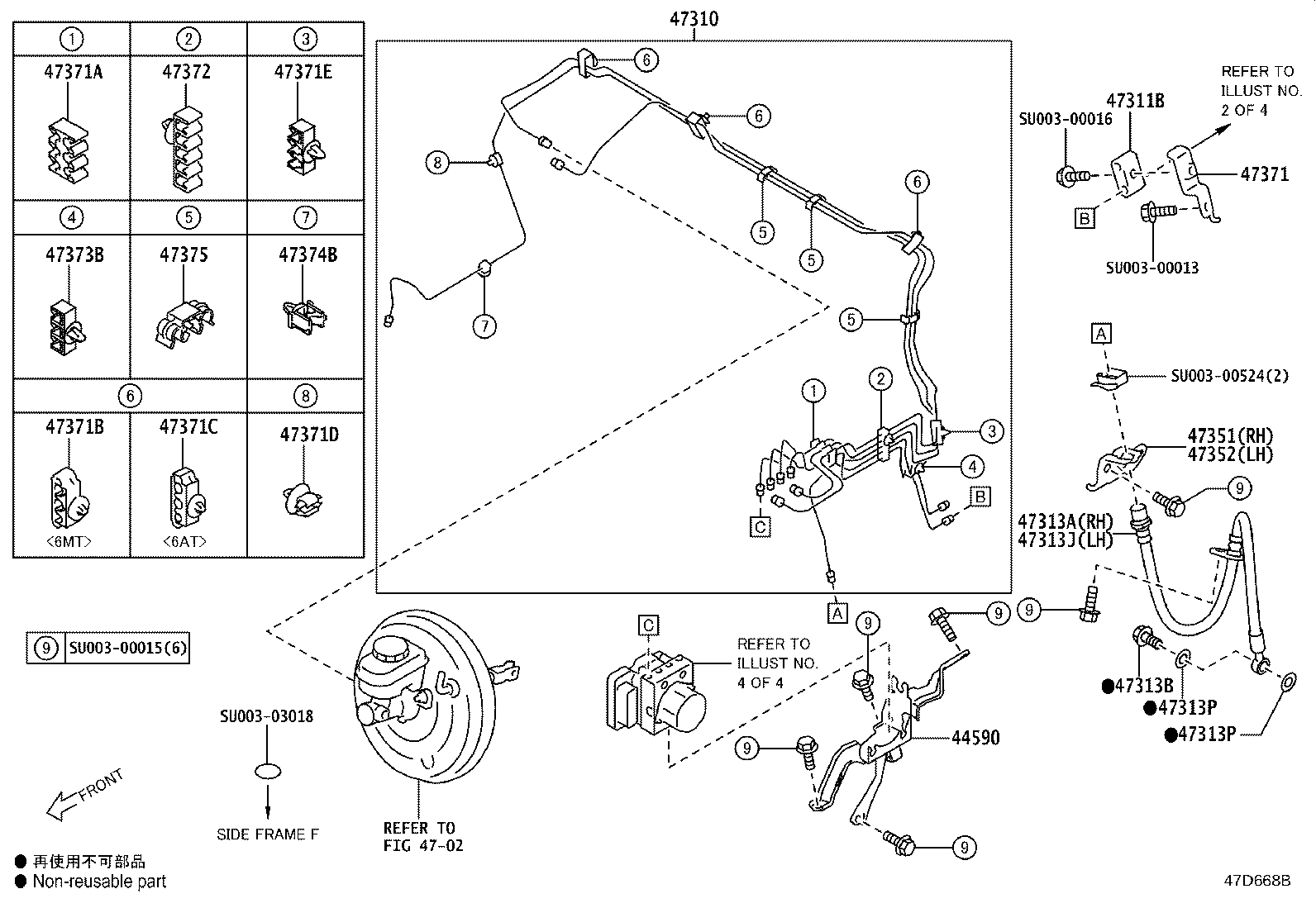 SU003-08837 BRACKET ASSY, BRAKE ACTUATOR product image