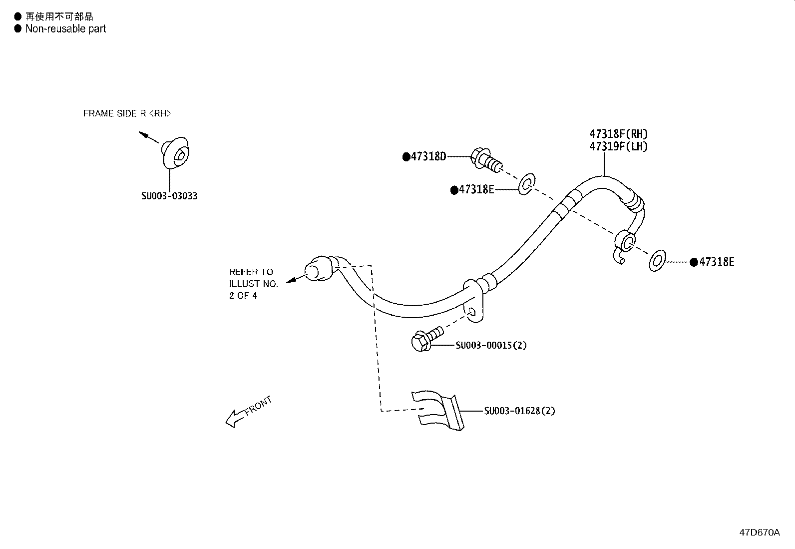 SU003-08837 BRACKET ASSY, BRAKE ACTUATOR product image