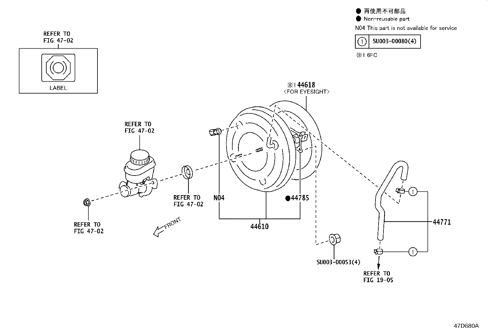 SU003-08833 BOOSTER ASSY, BRAKE product image