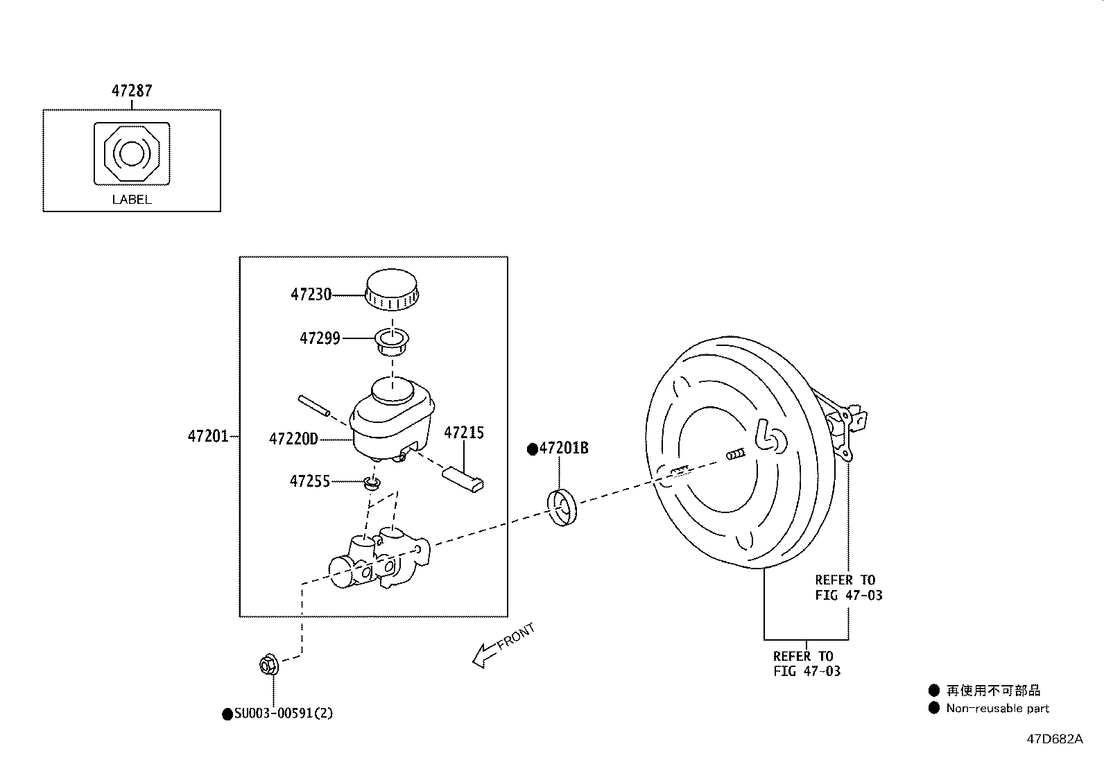 SU003-09708 CYLINDER SUB-ASSY, BRAKE MASTER product image