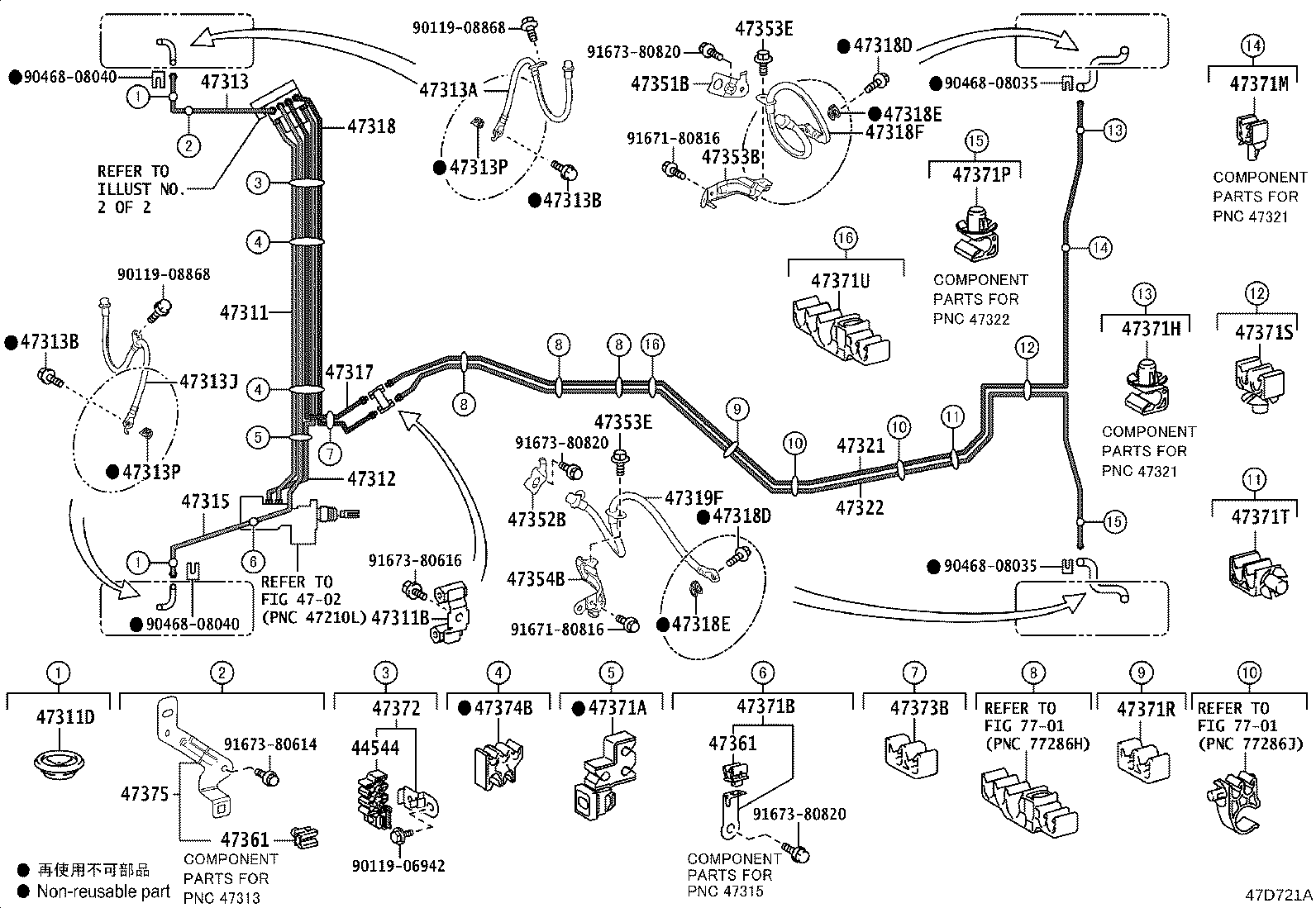 Thumbnail 2 for 47314-78030