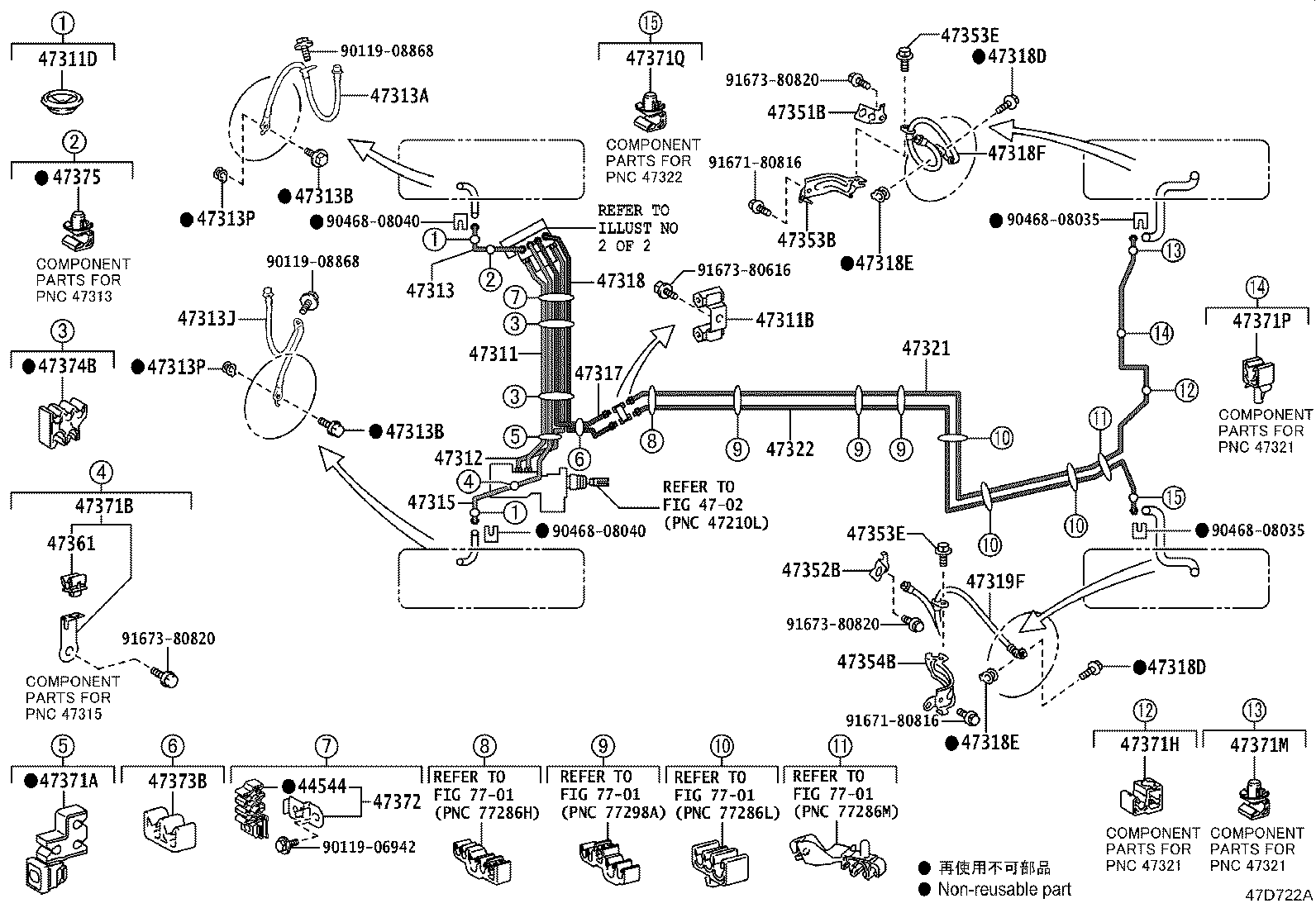 Thumbnail 3 for 47314-78030