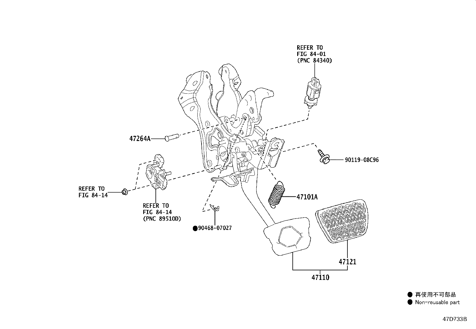 Toyota 90507-20035 SPRING(FOR BRAKE PEDAL RETURN)