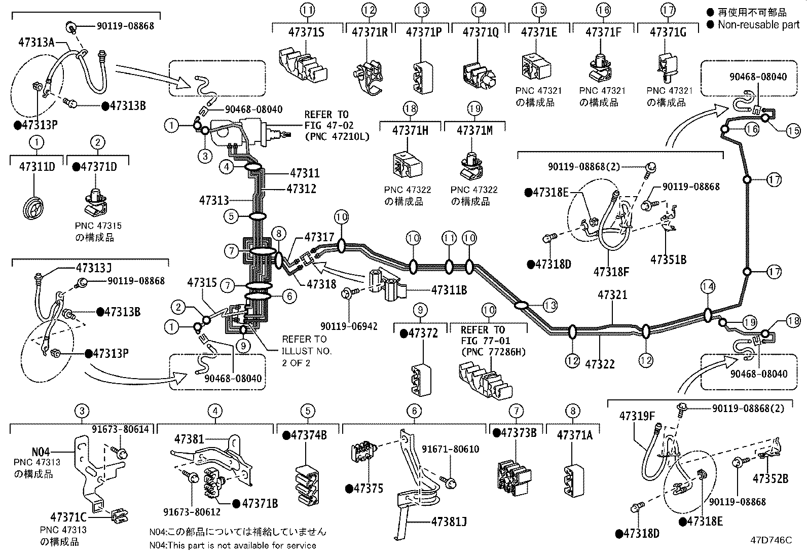 44050-30K40 ACTUATOR ASSY, BRAKE product image