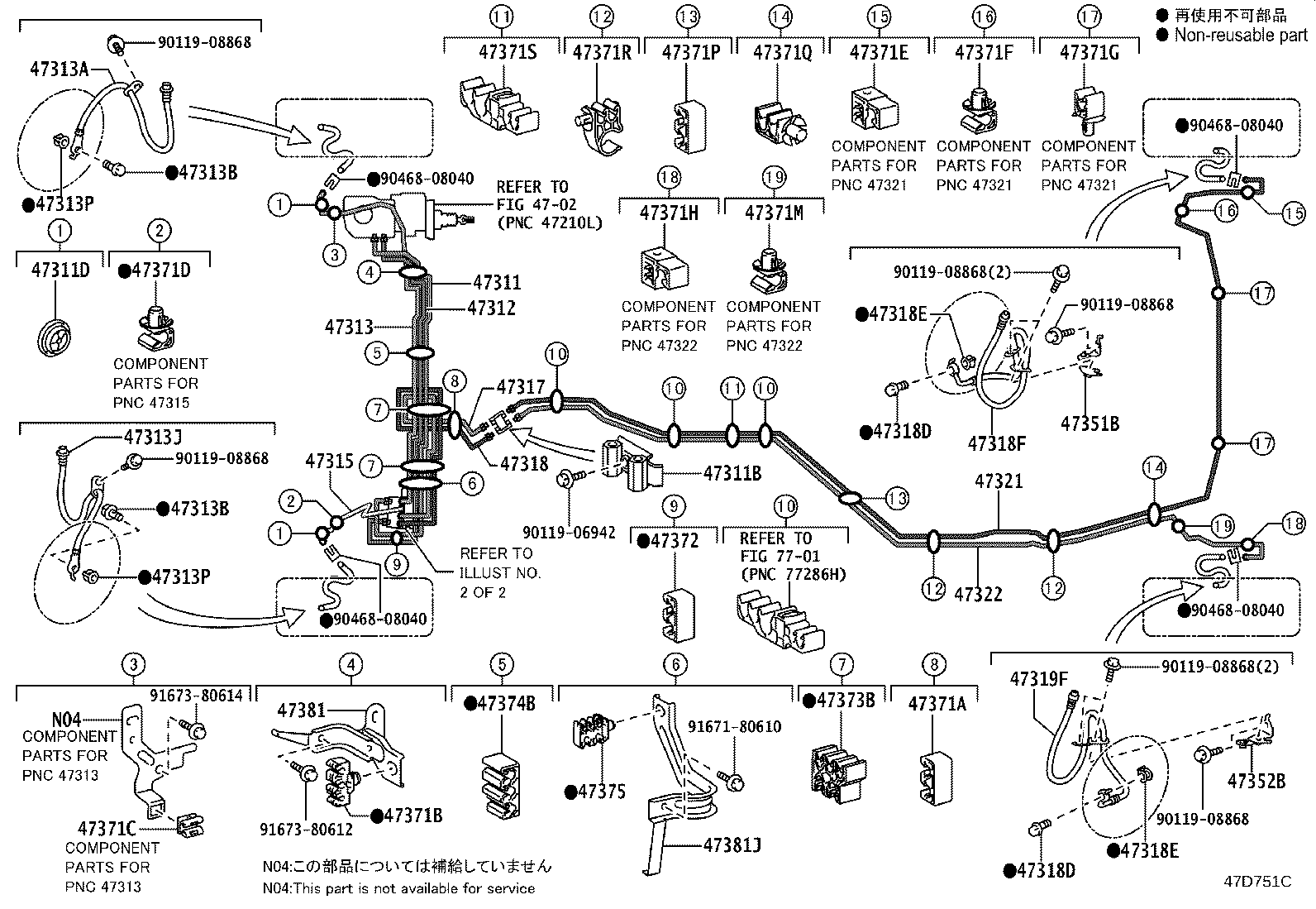 44590-30280 BRACKET ASSY, BRAKE ACTUATOR product image