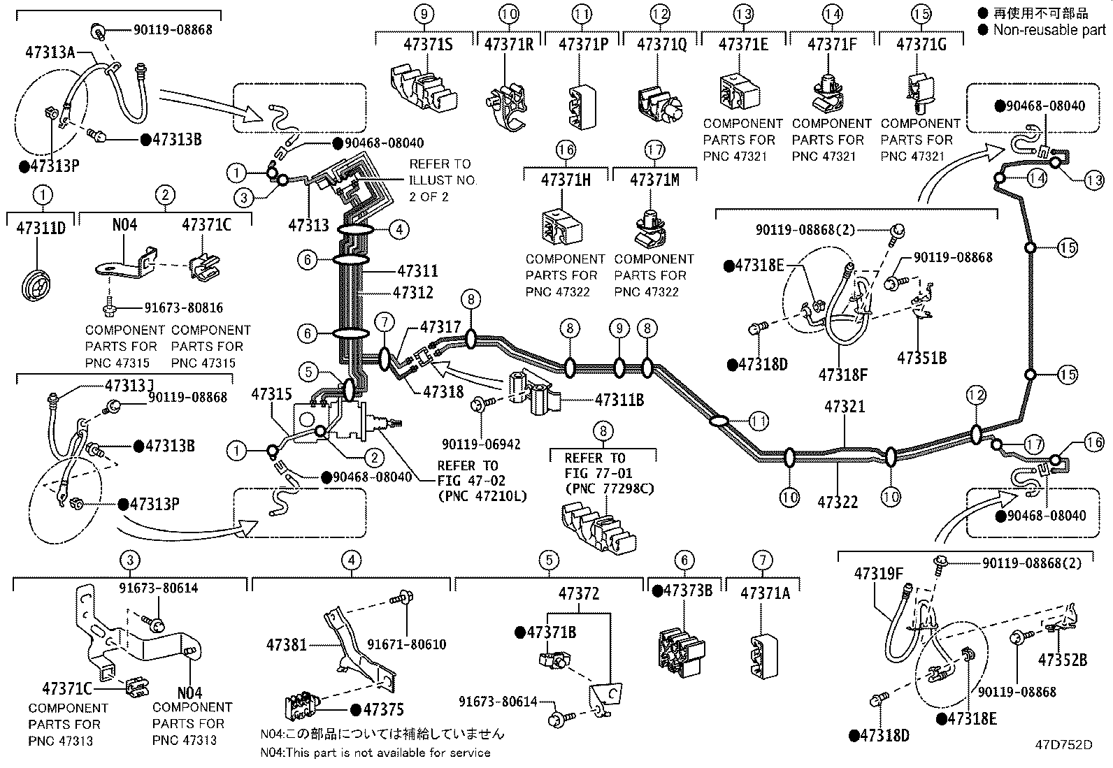 44590-30280 BRACKET ASSY, BRAKE ACTUATOR product image