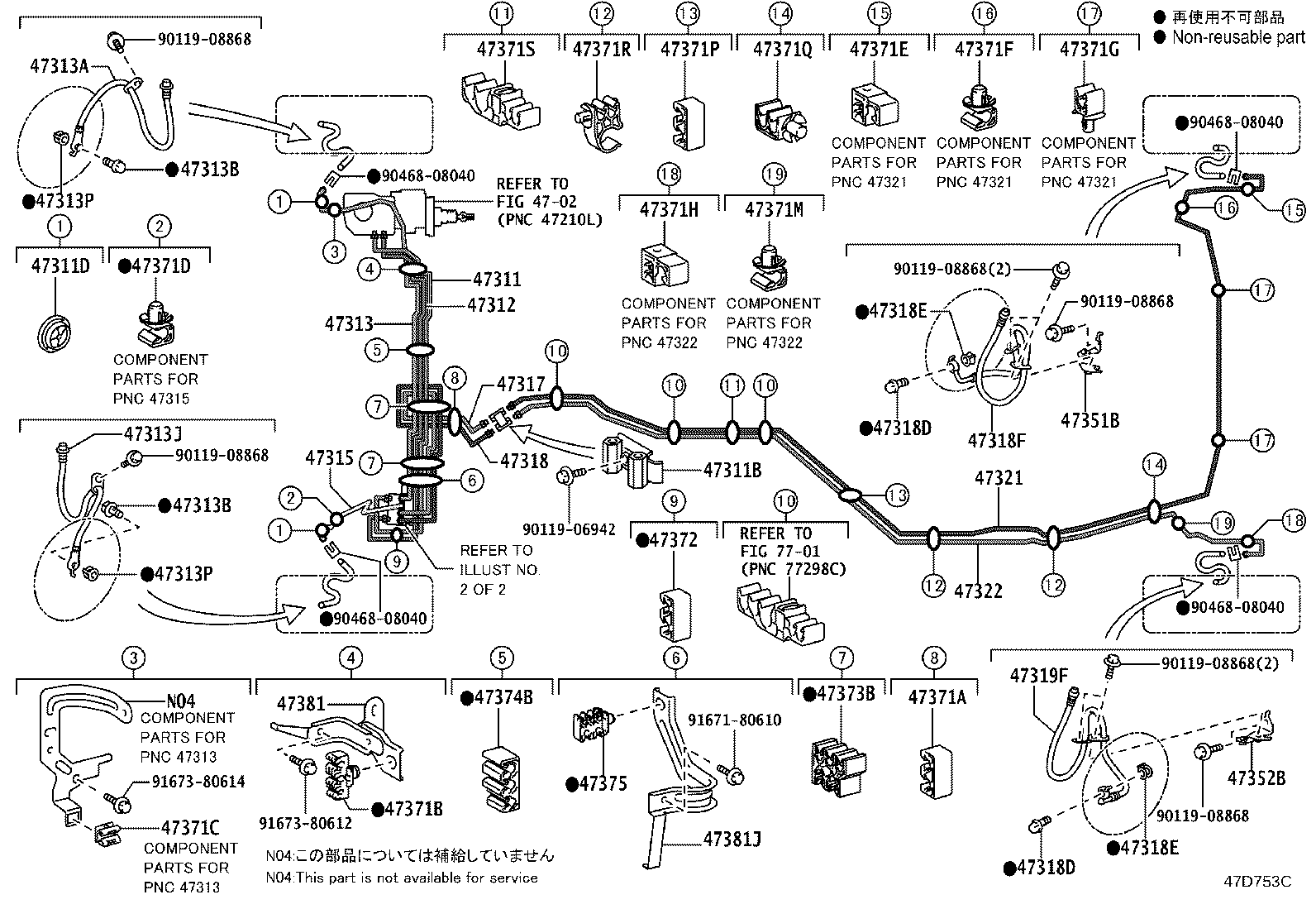 44590-30280 BRACKET ASSY, BRAKE ACTUATOR product image