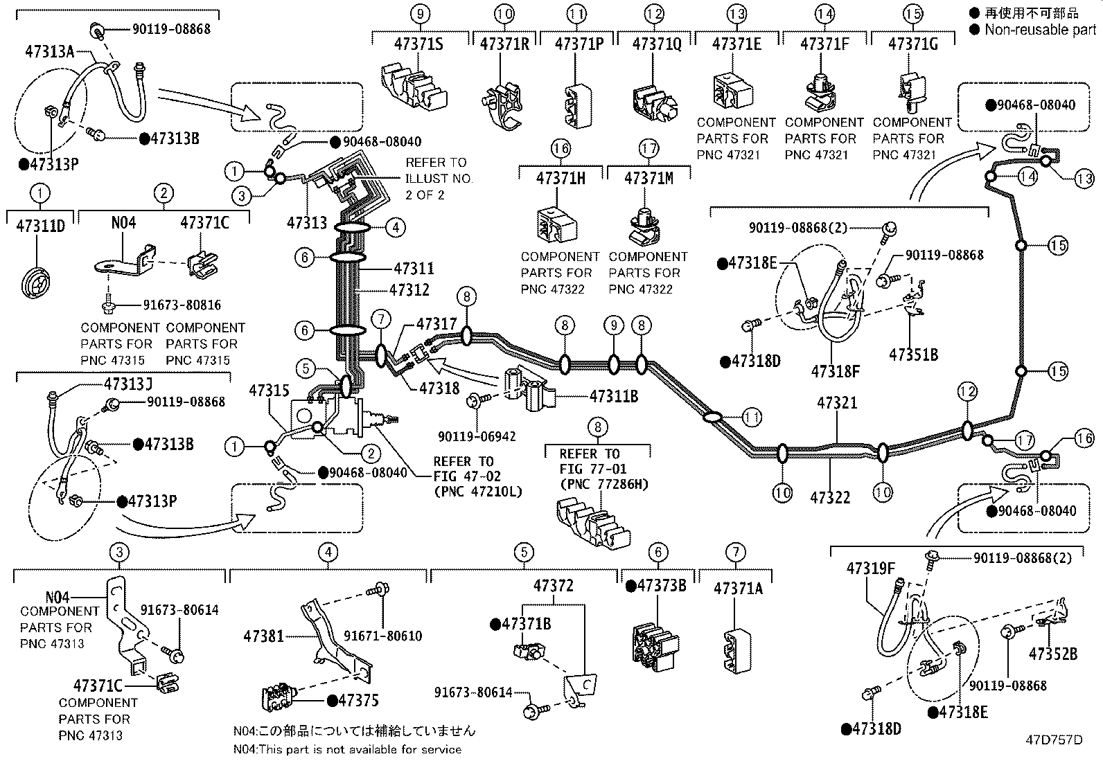 Toyota 77285-42210 CLAMP, BRAKE TUBE, NO.16