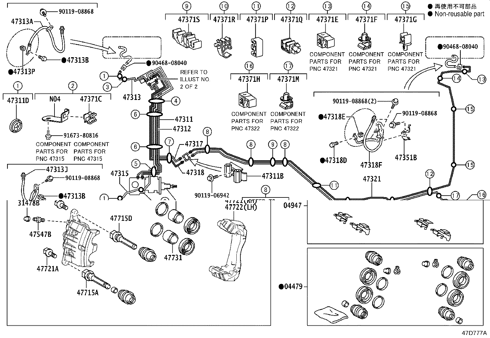 Thumbnail 2 for 77285-42210