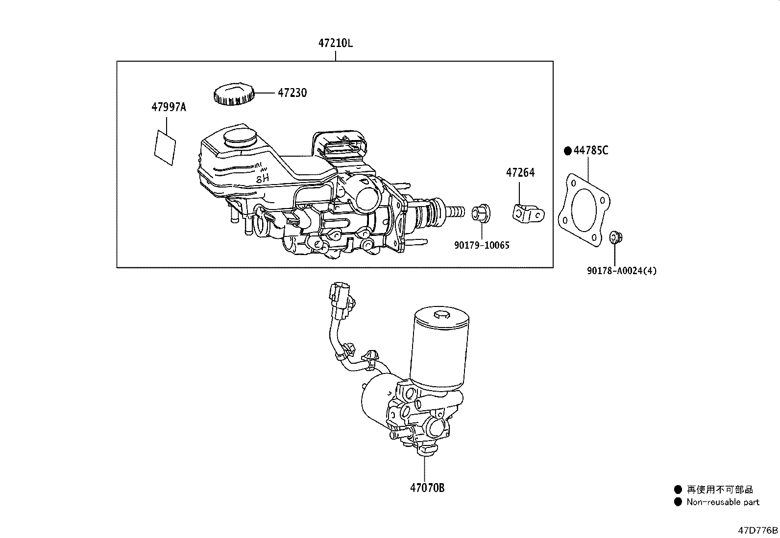 Thumbnail 3 for 44571-0R010