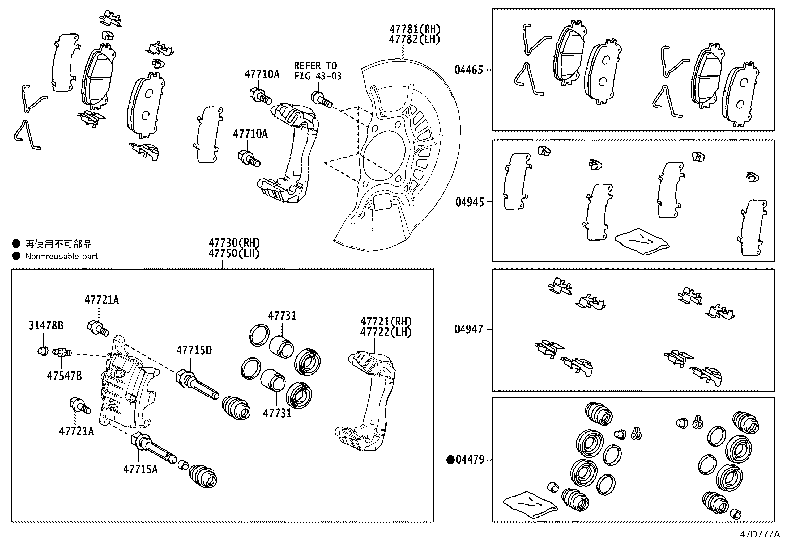 Toyota 47721-48150 MOUNTING, FRONT DISC BRAKE CYLINDER, RH